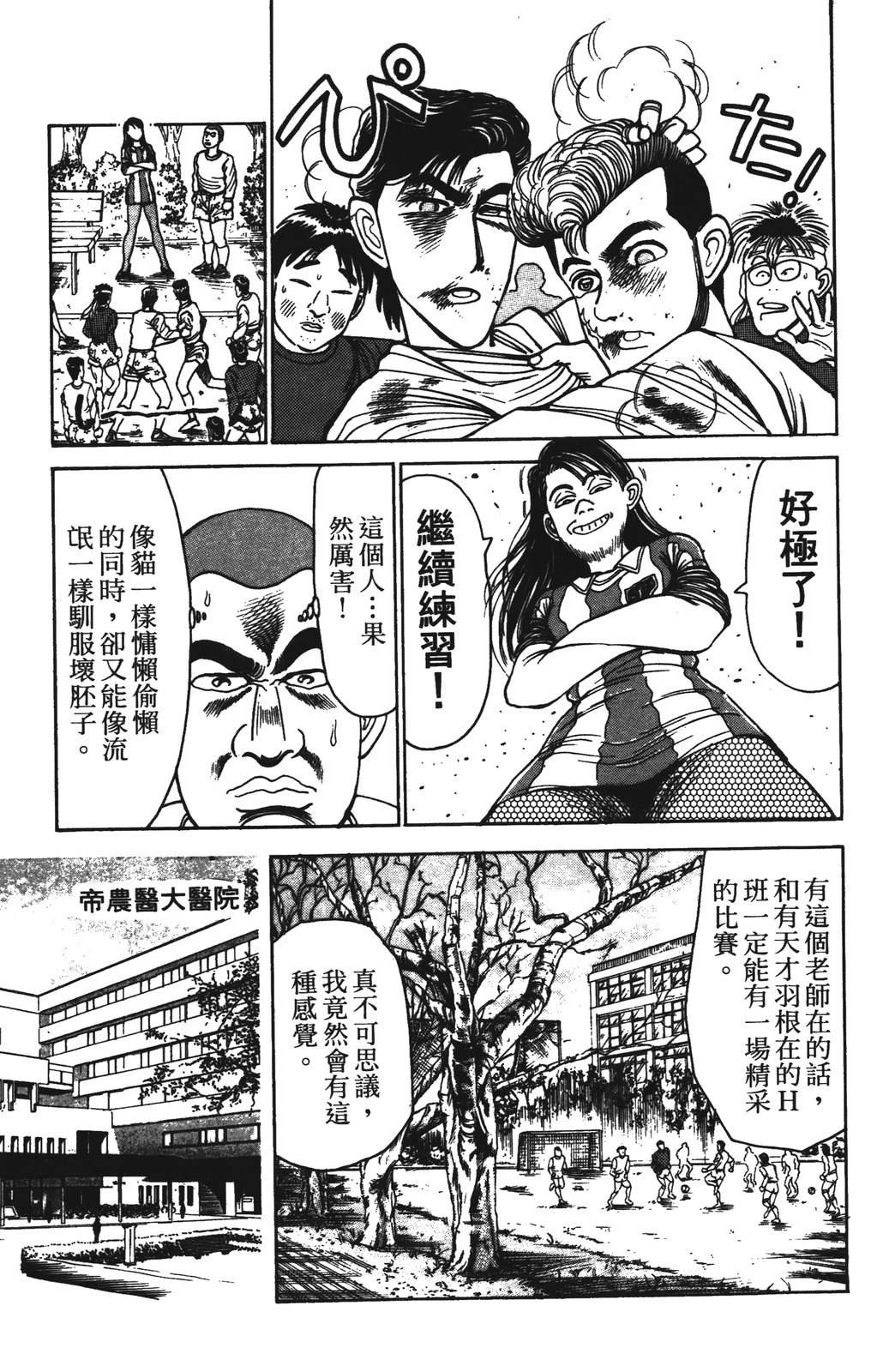 第6卷60