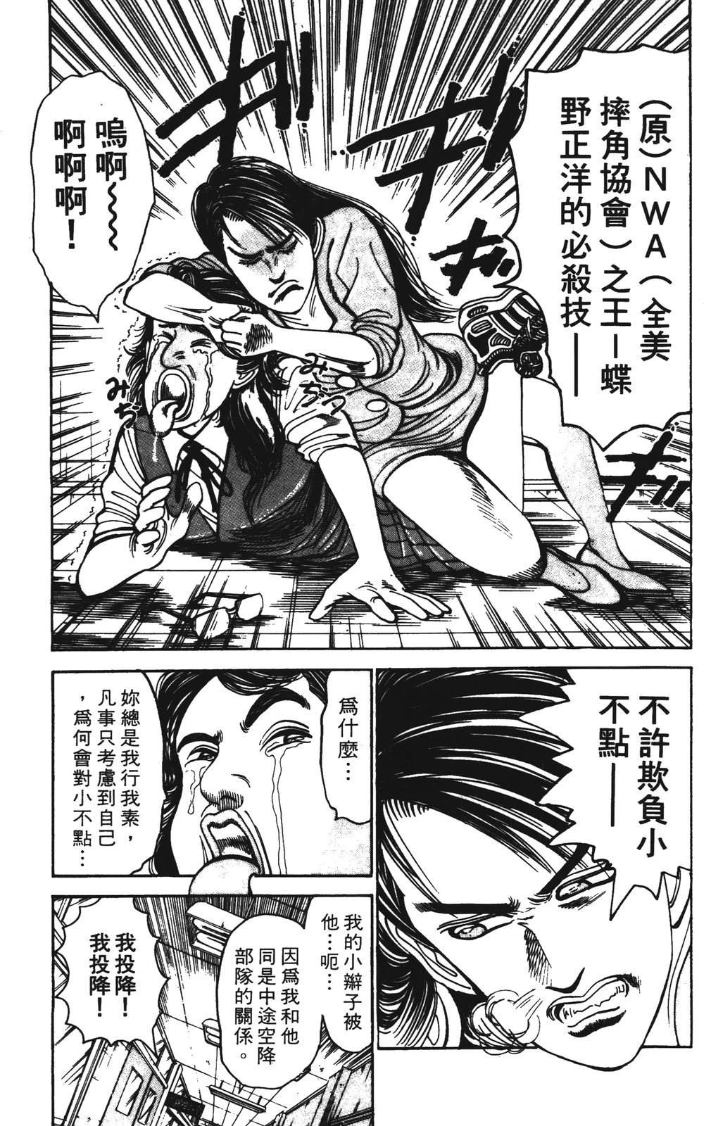第7卷10