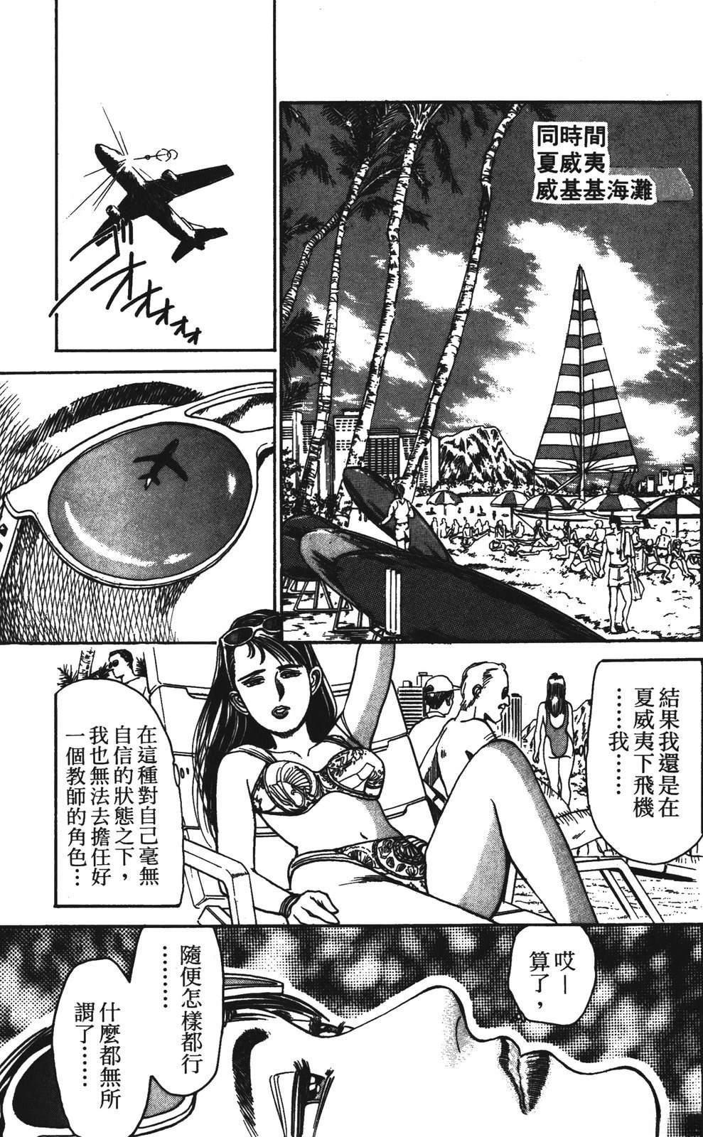 第7卷124
