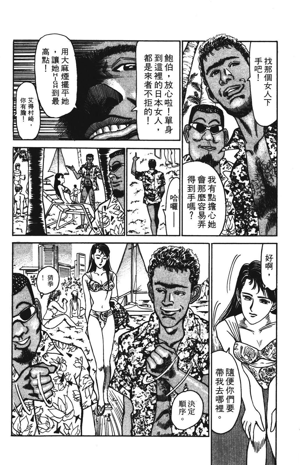 第7卷125