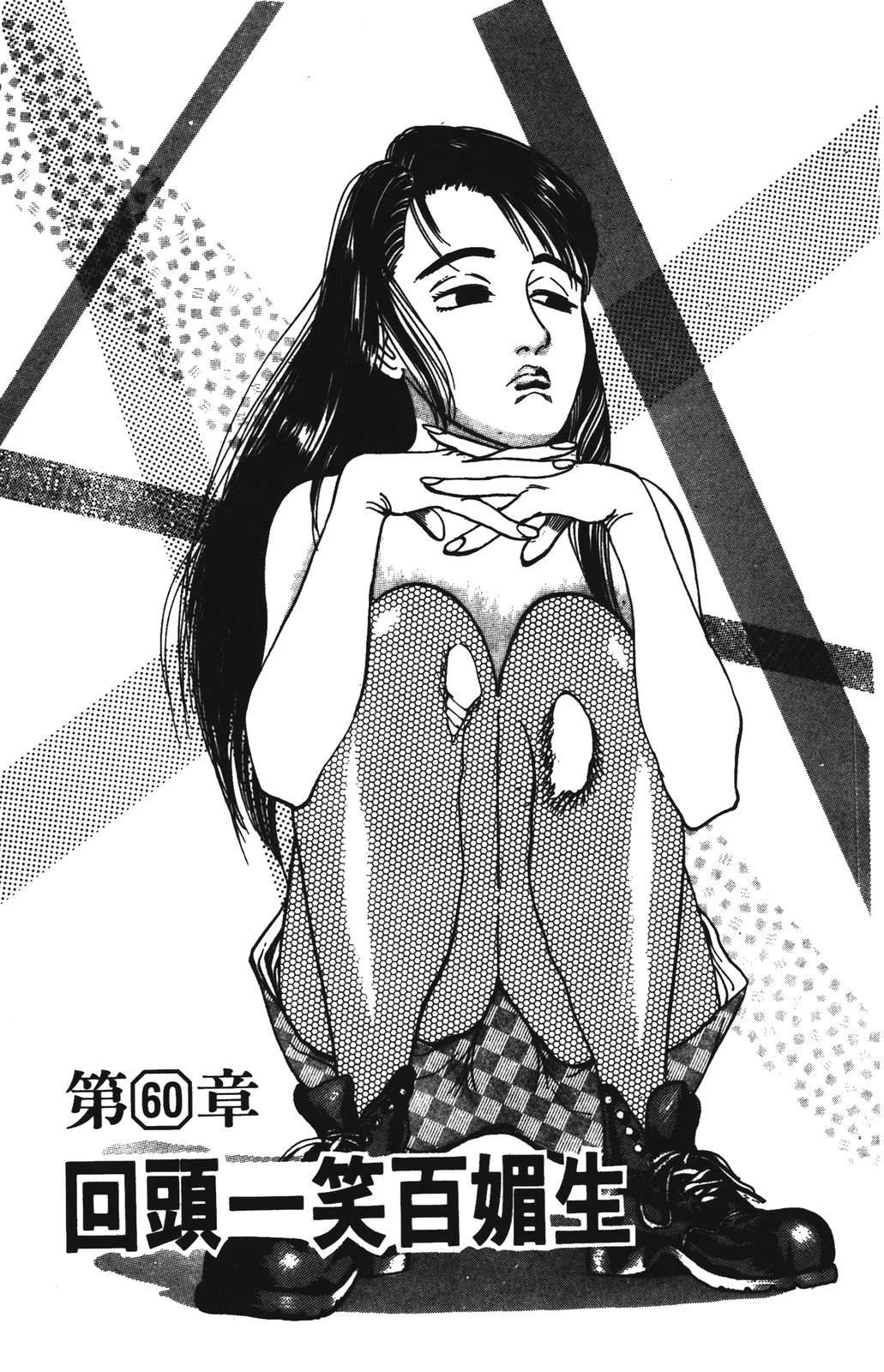 第7卷126