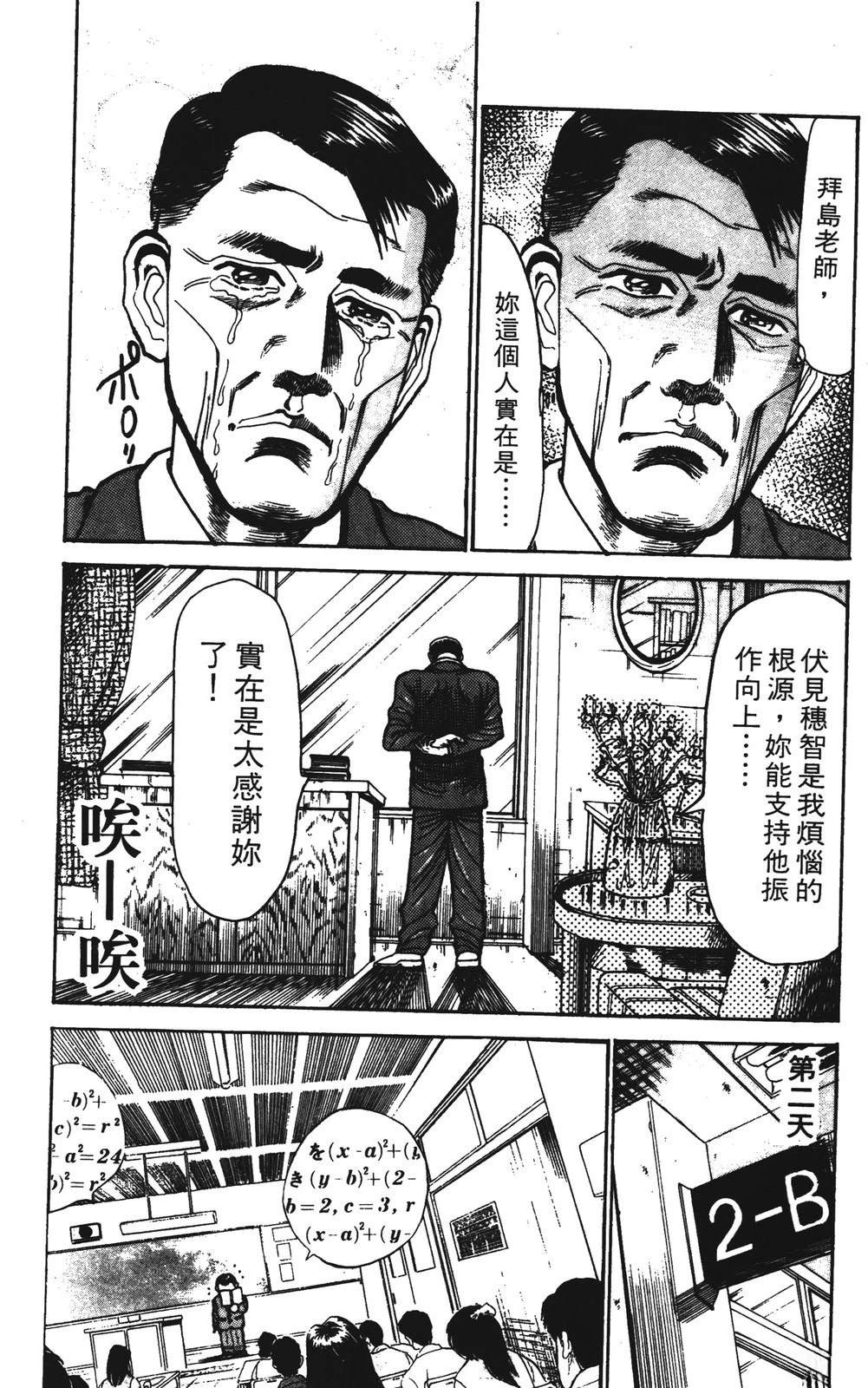 第7卷13