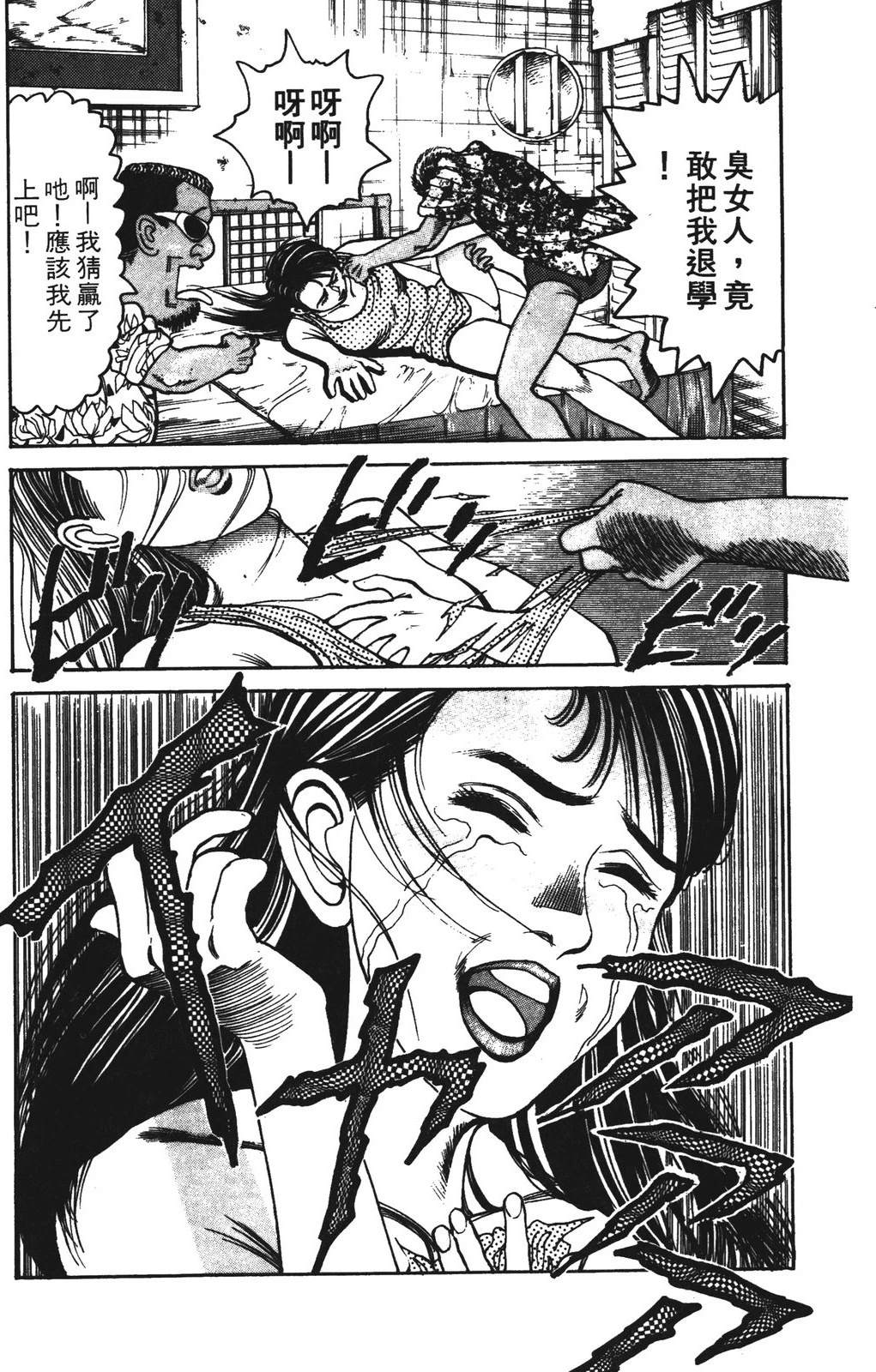 第7卷131