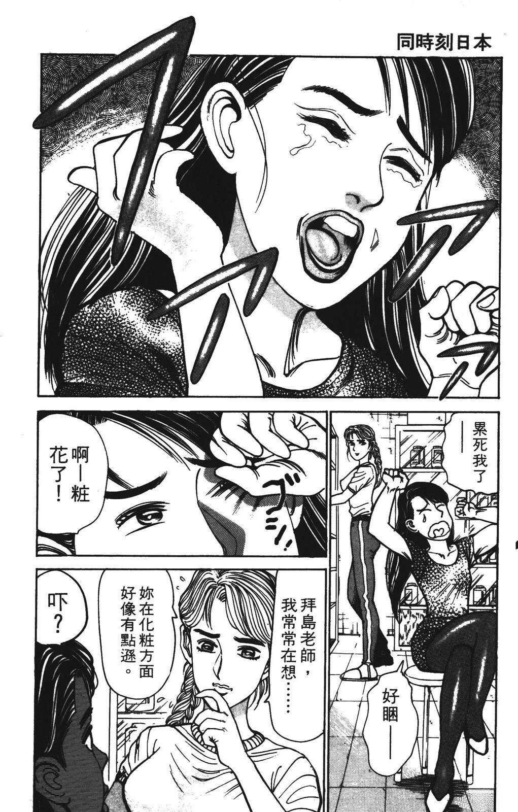 第7卷132