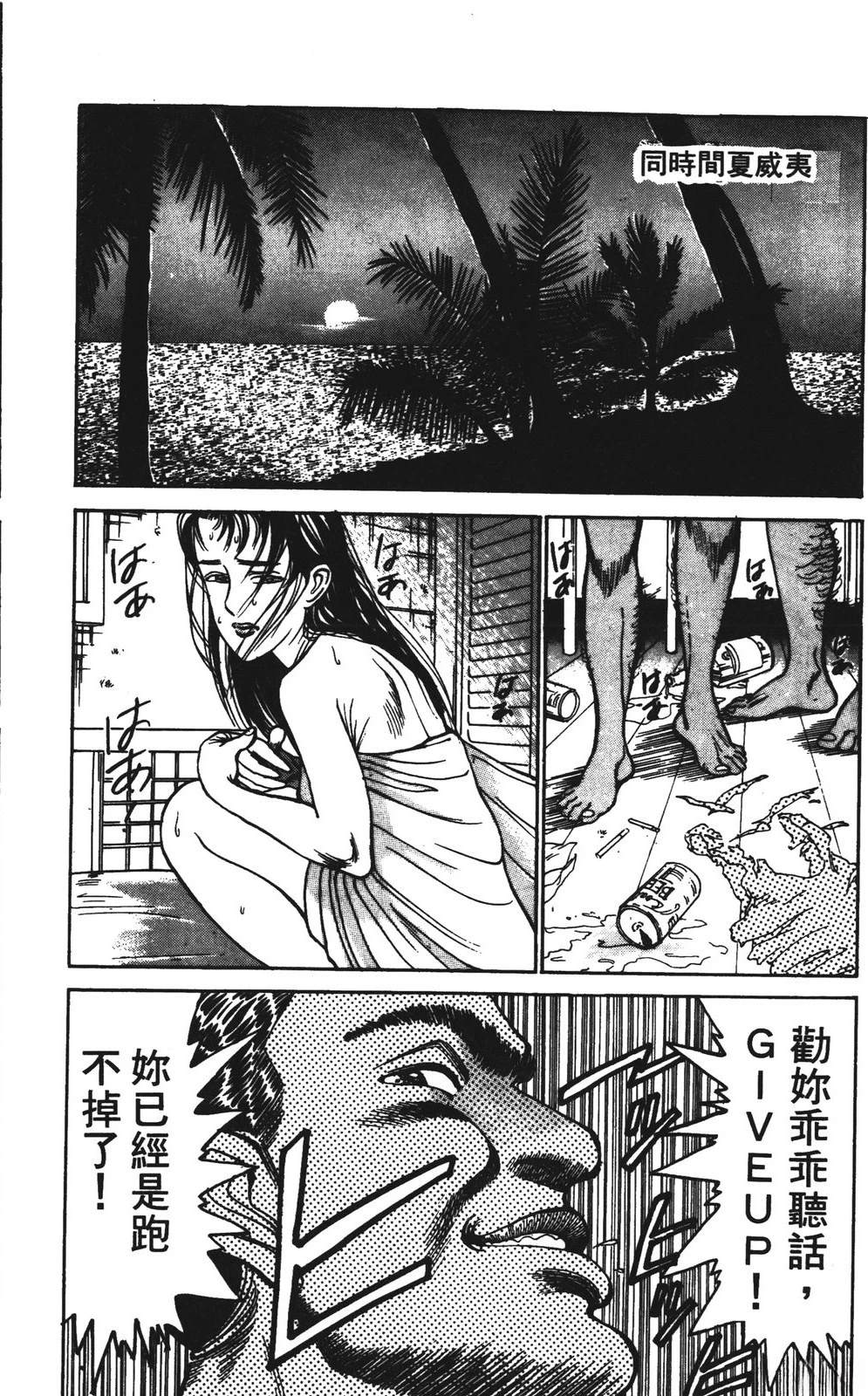 第7卷143