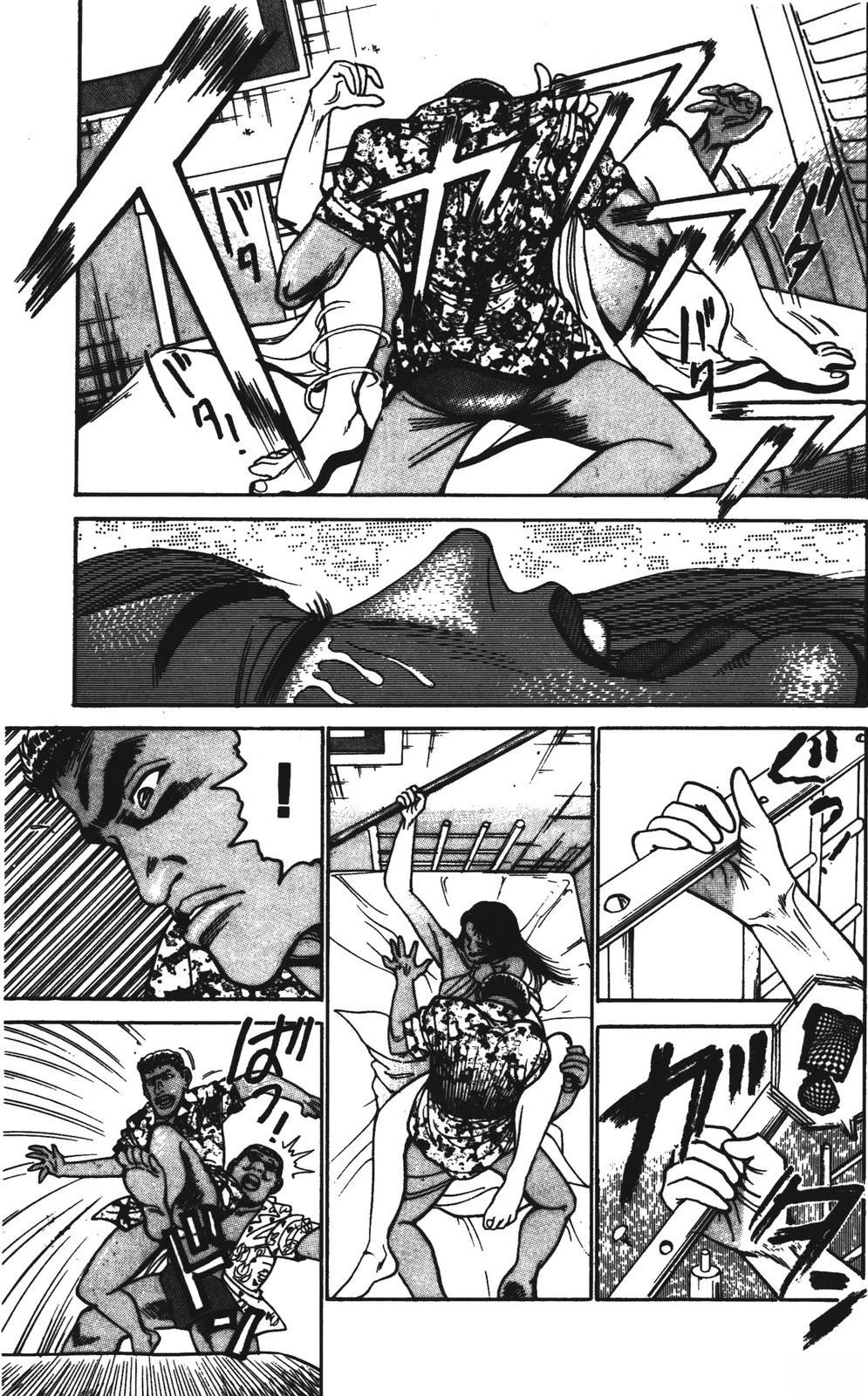 第7卷144