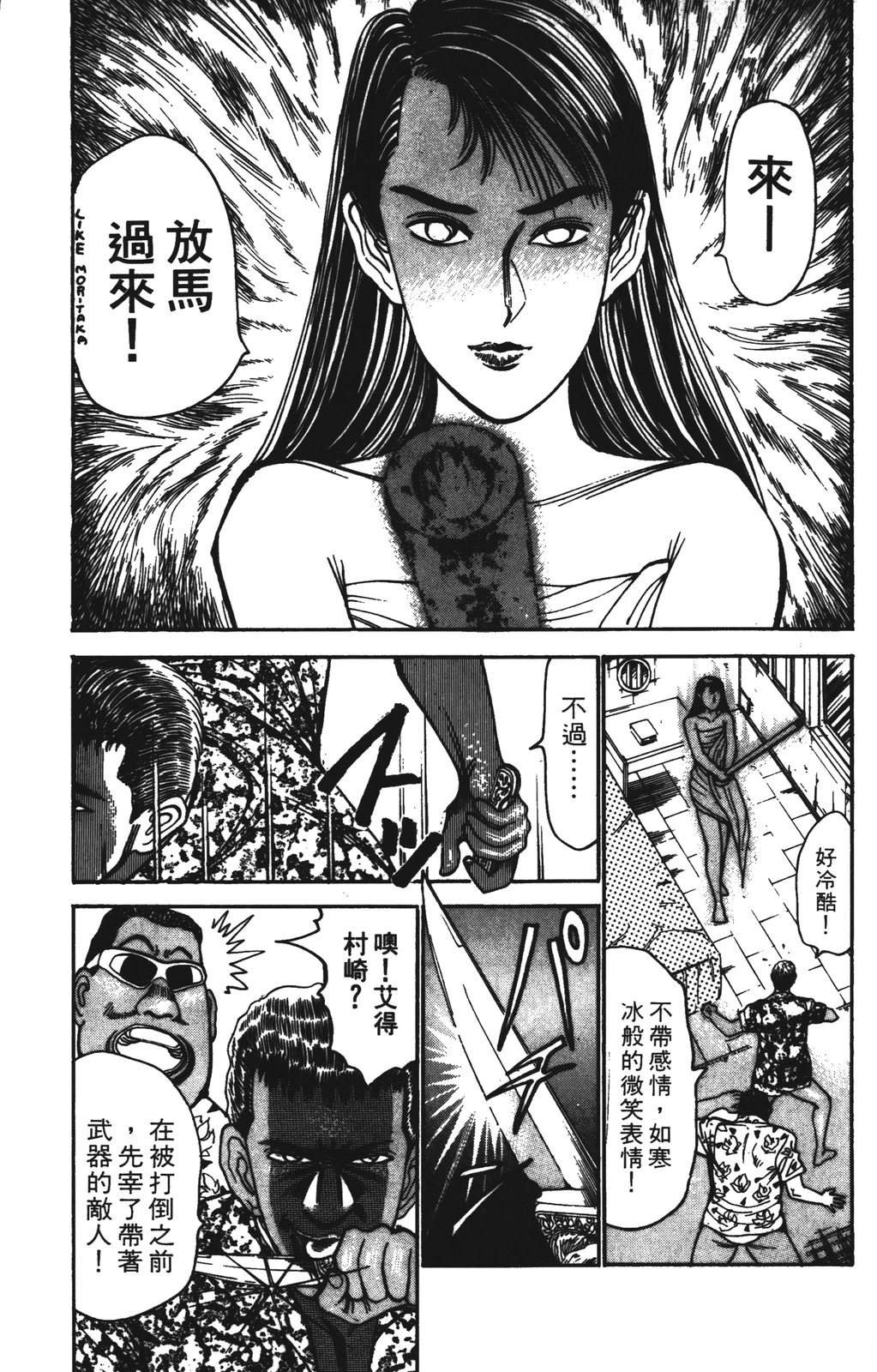 第7卷148