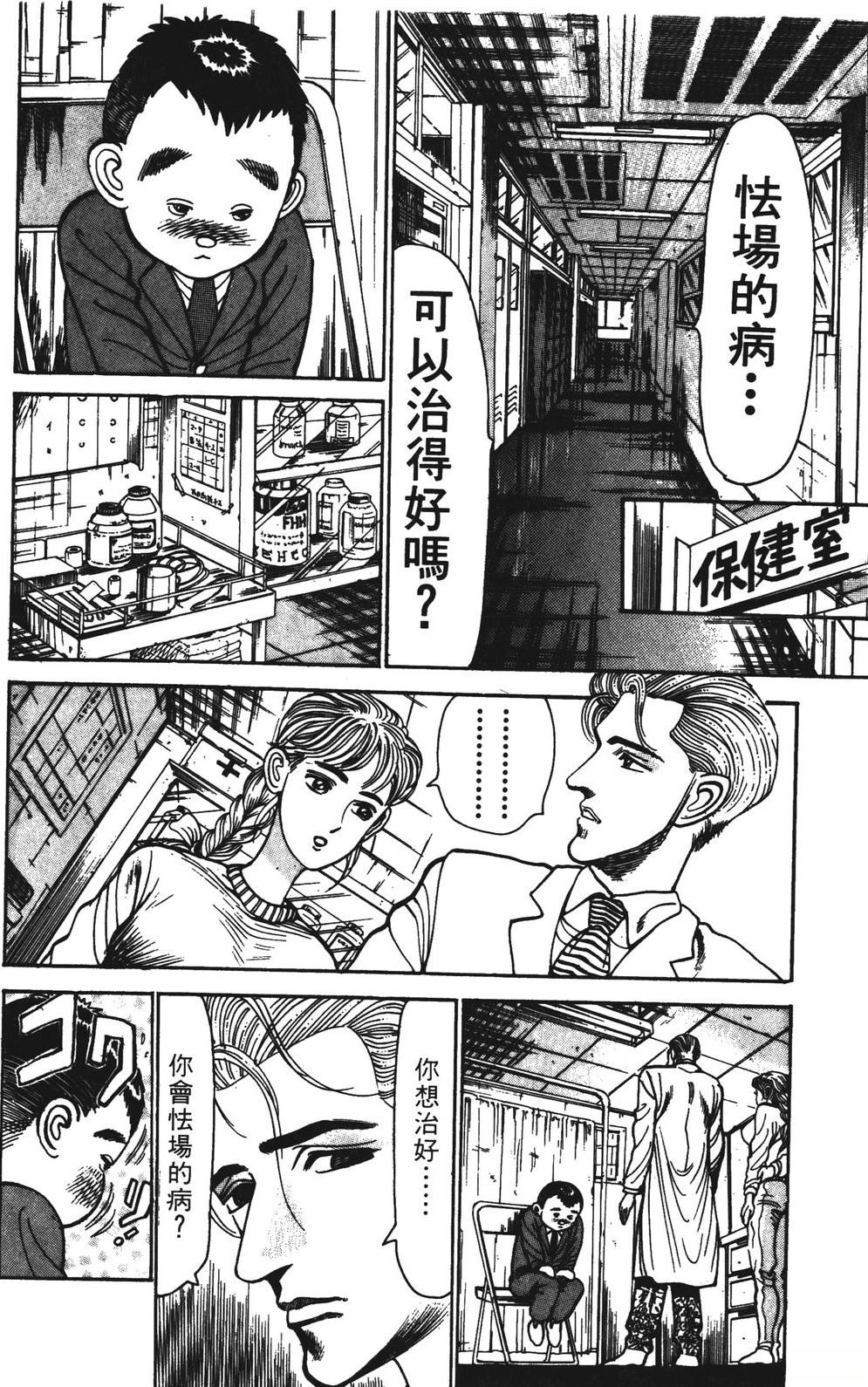 第7卷15