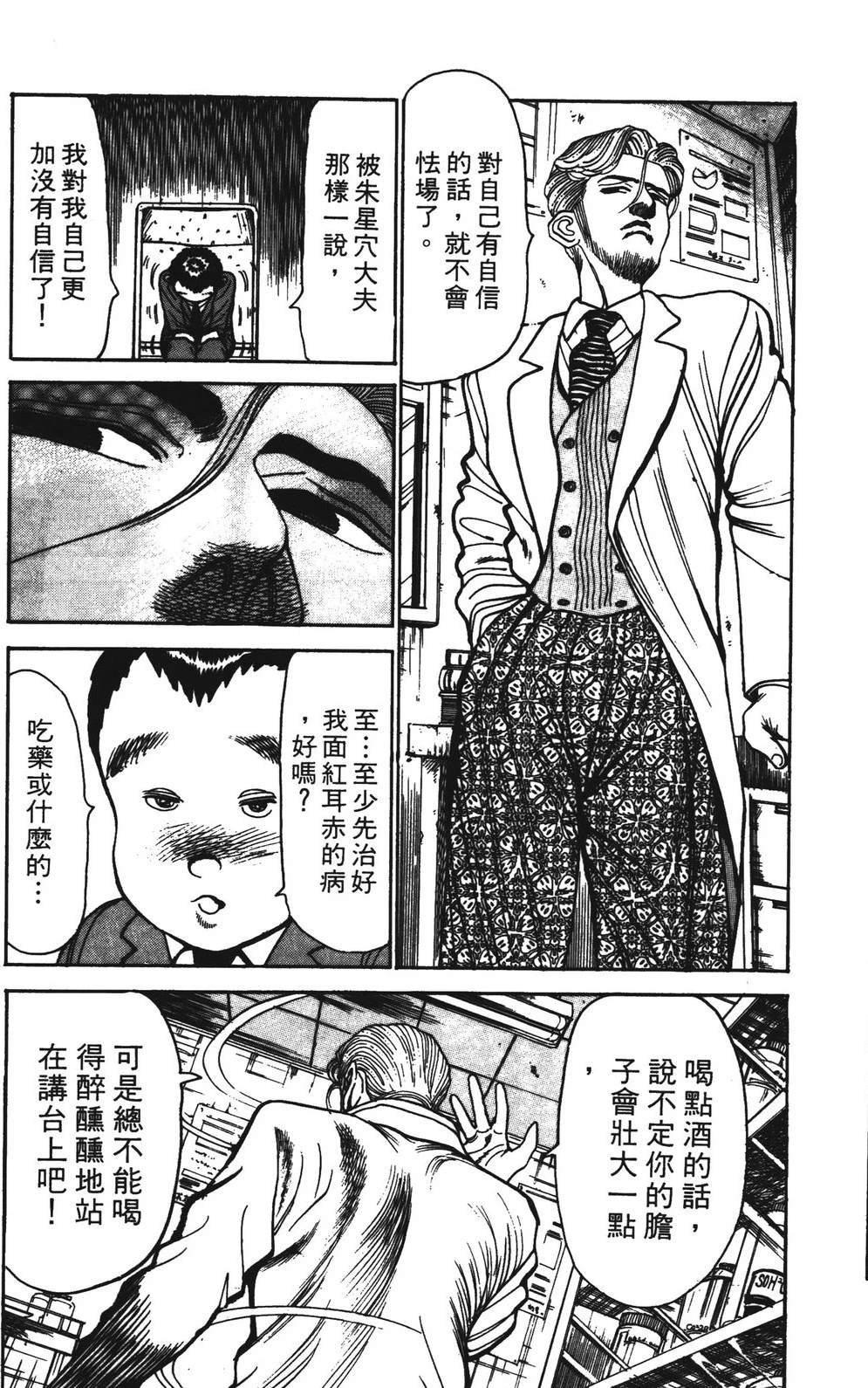 第7卷16