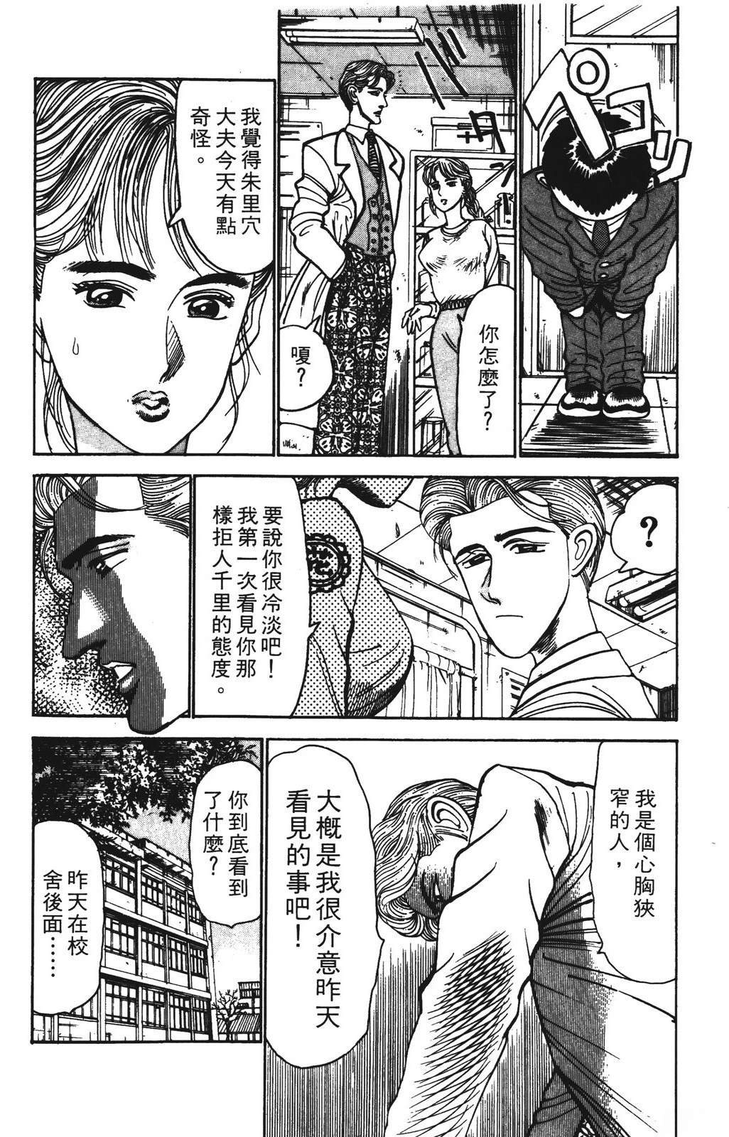 第7卷17