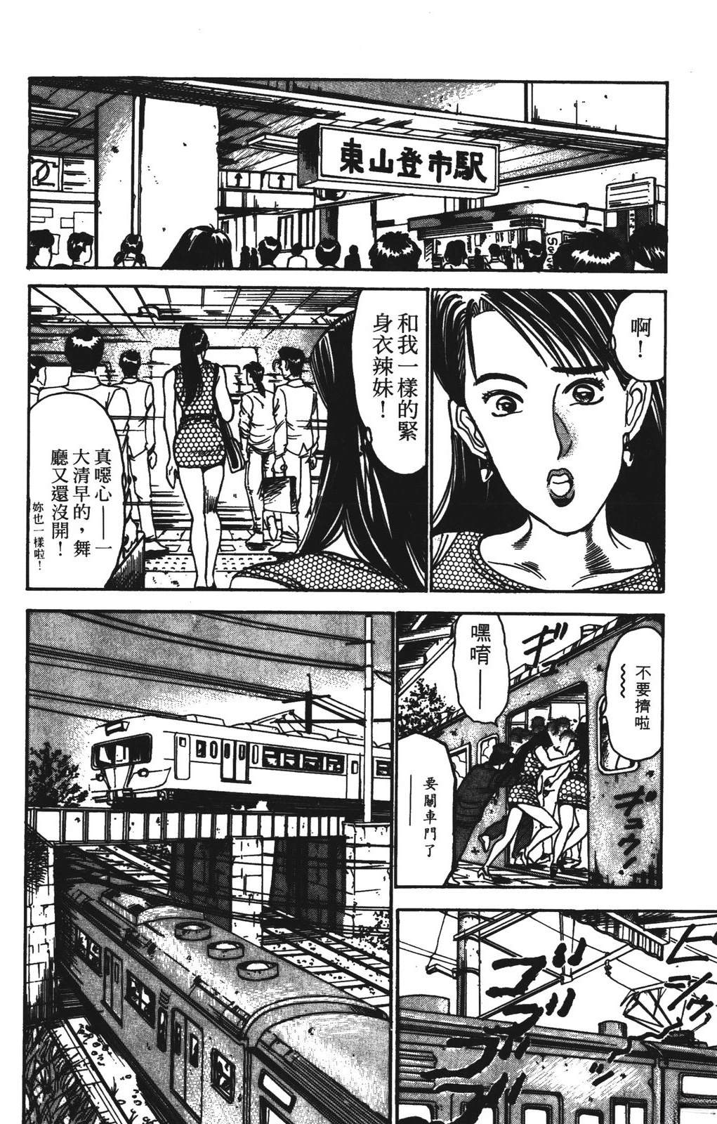 第7卷175