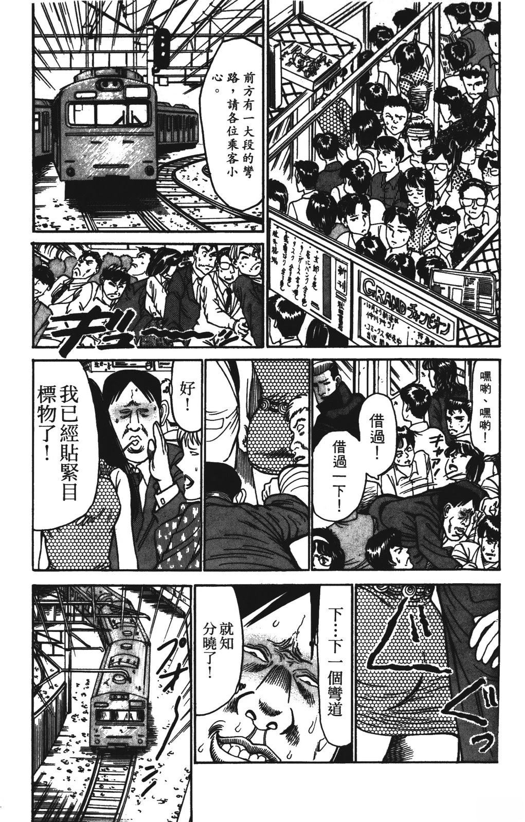 第7卷176