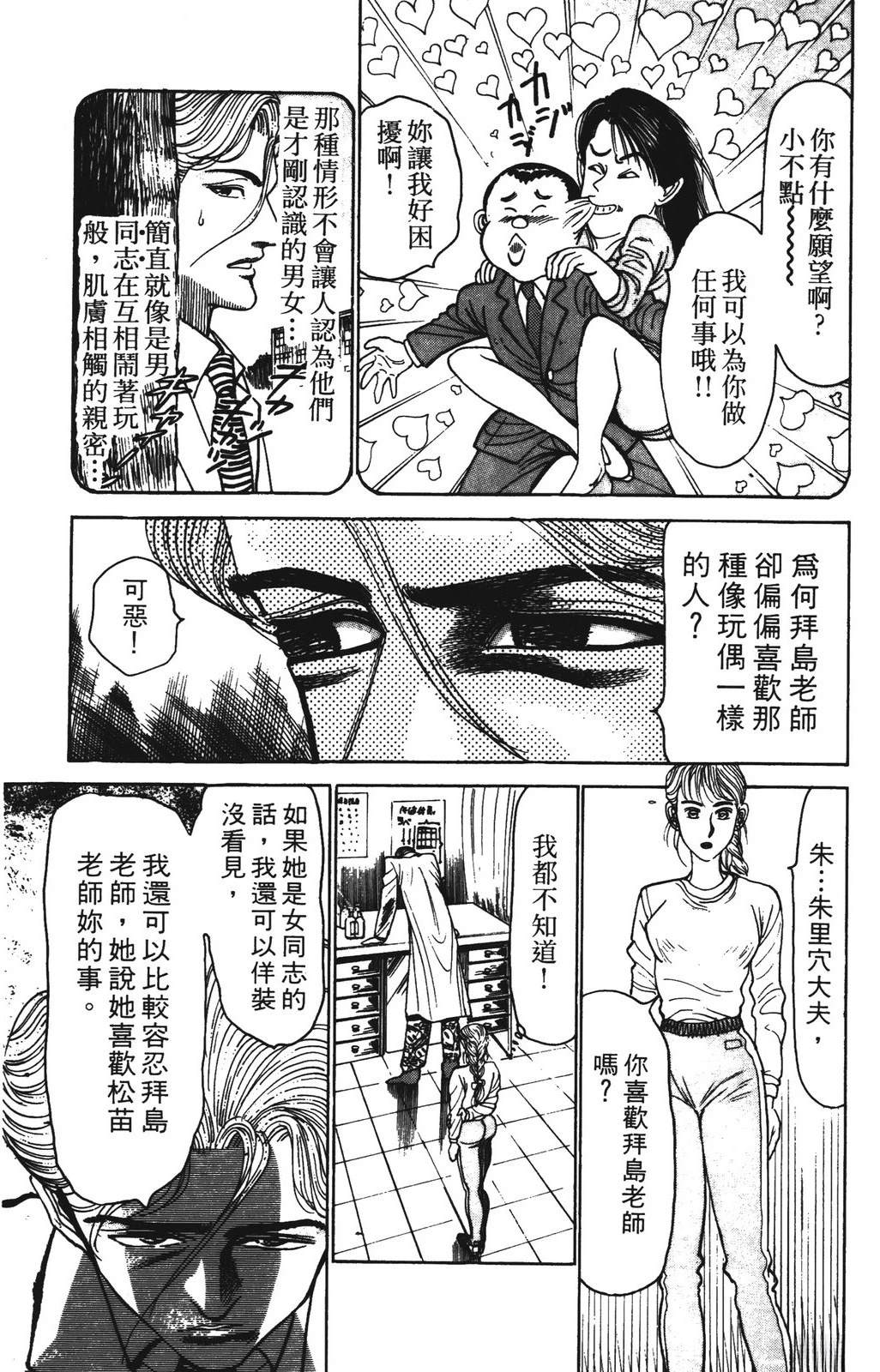 第7卷18