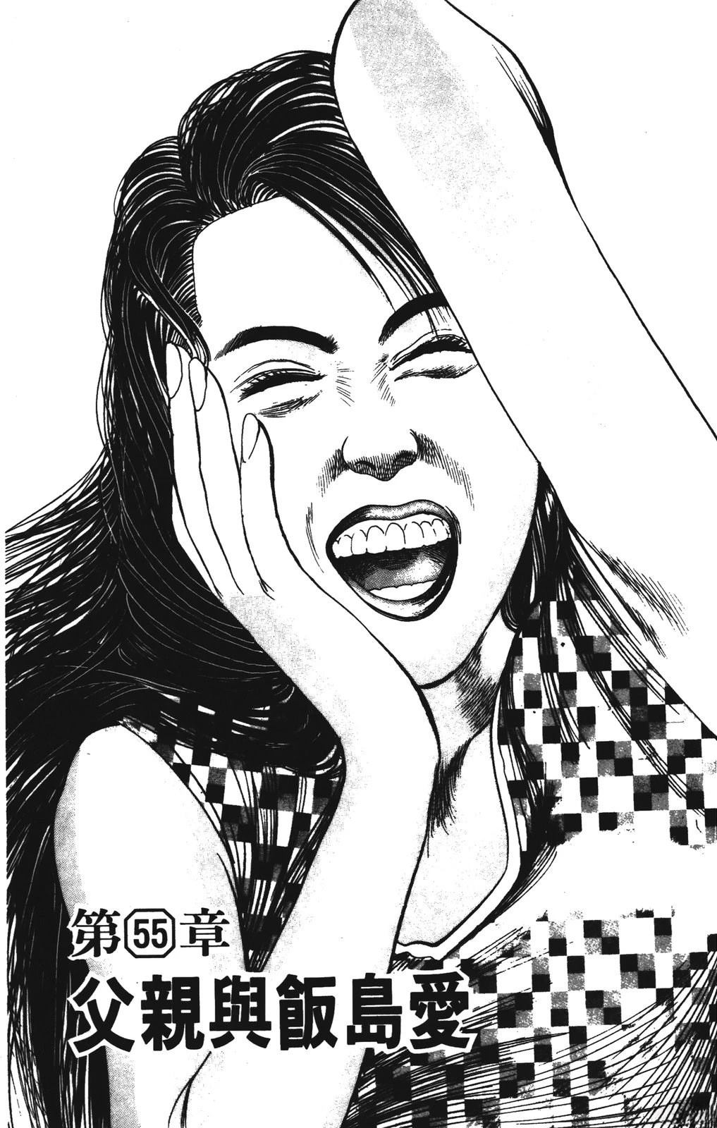 第7卷26