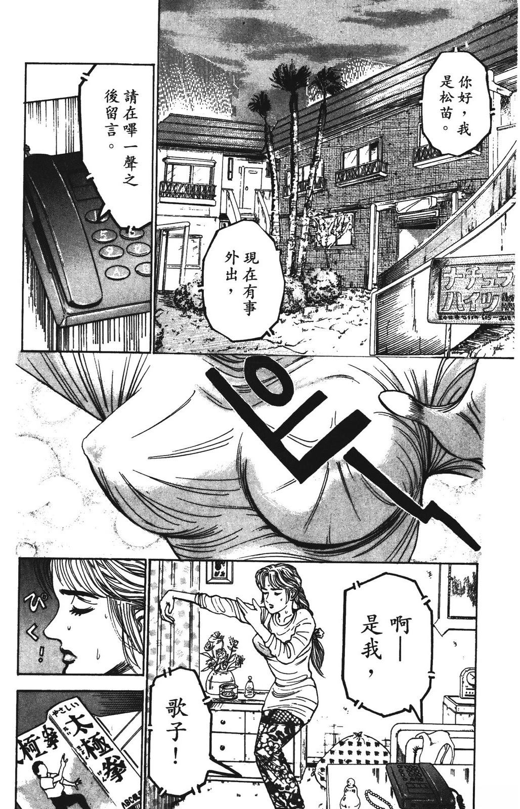 第7卷27
