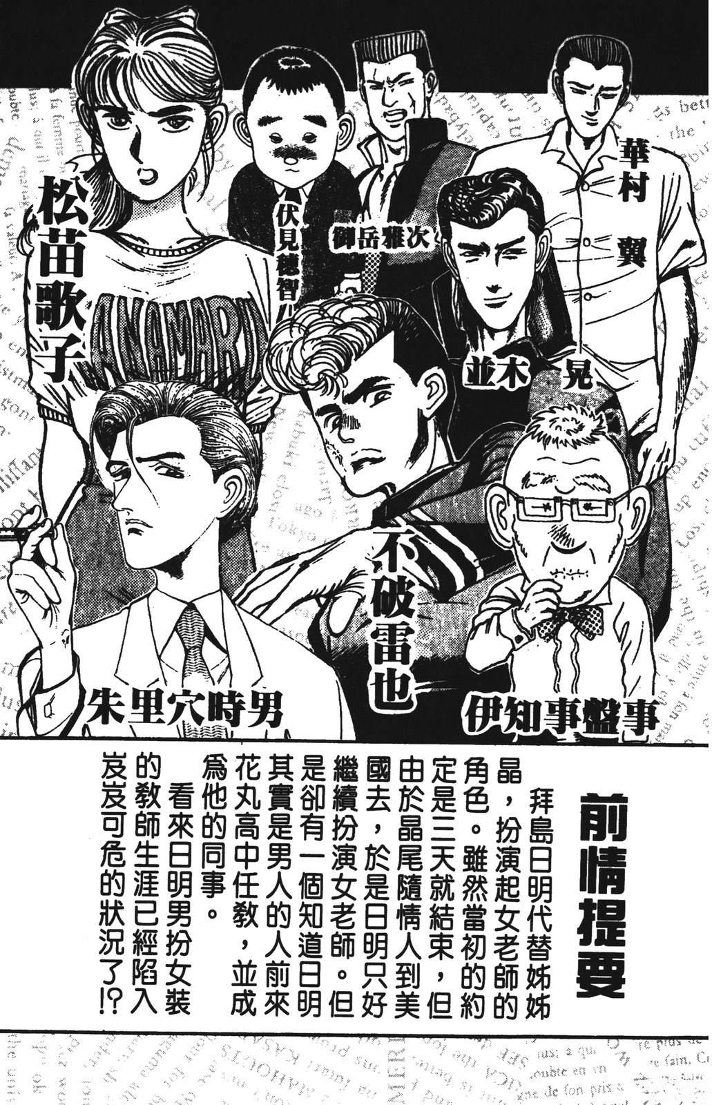 第7卷4