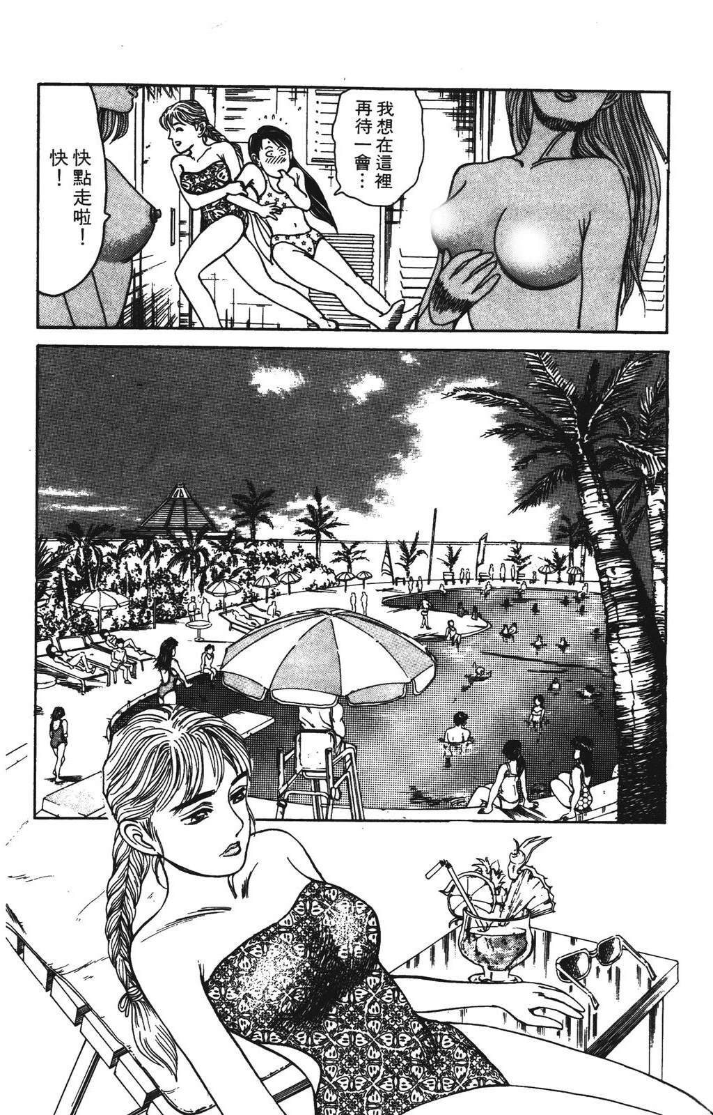 第7卷73