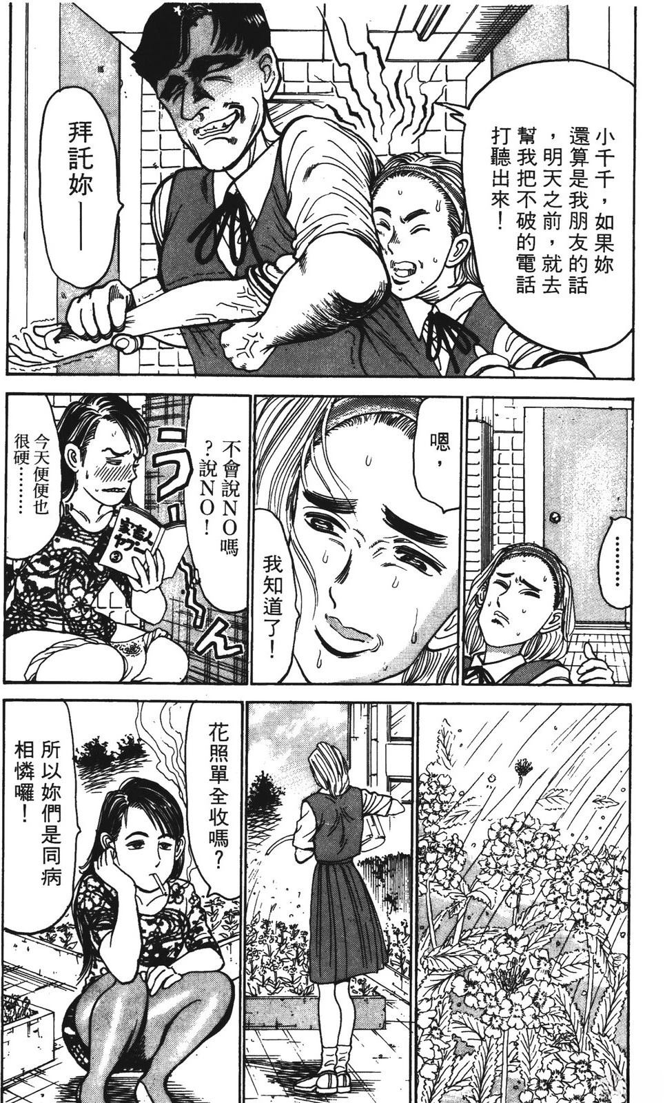 第8卷126