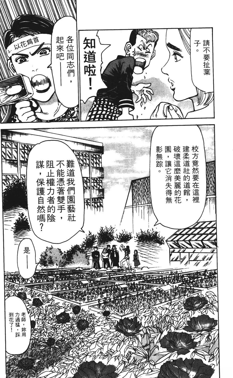 第8卷135