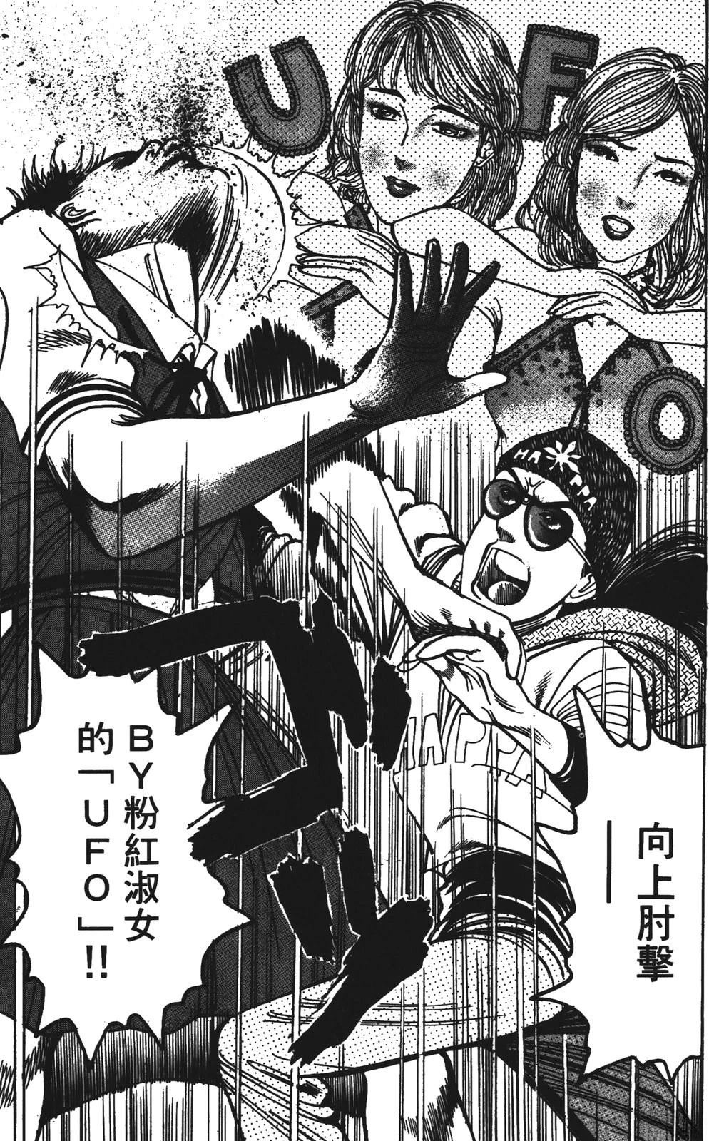 第8卷184