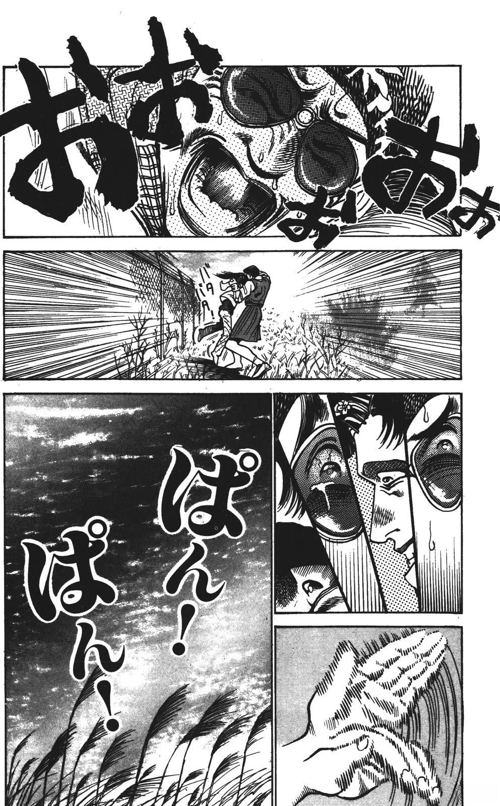 第8卷187