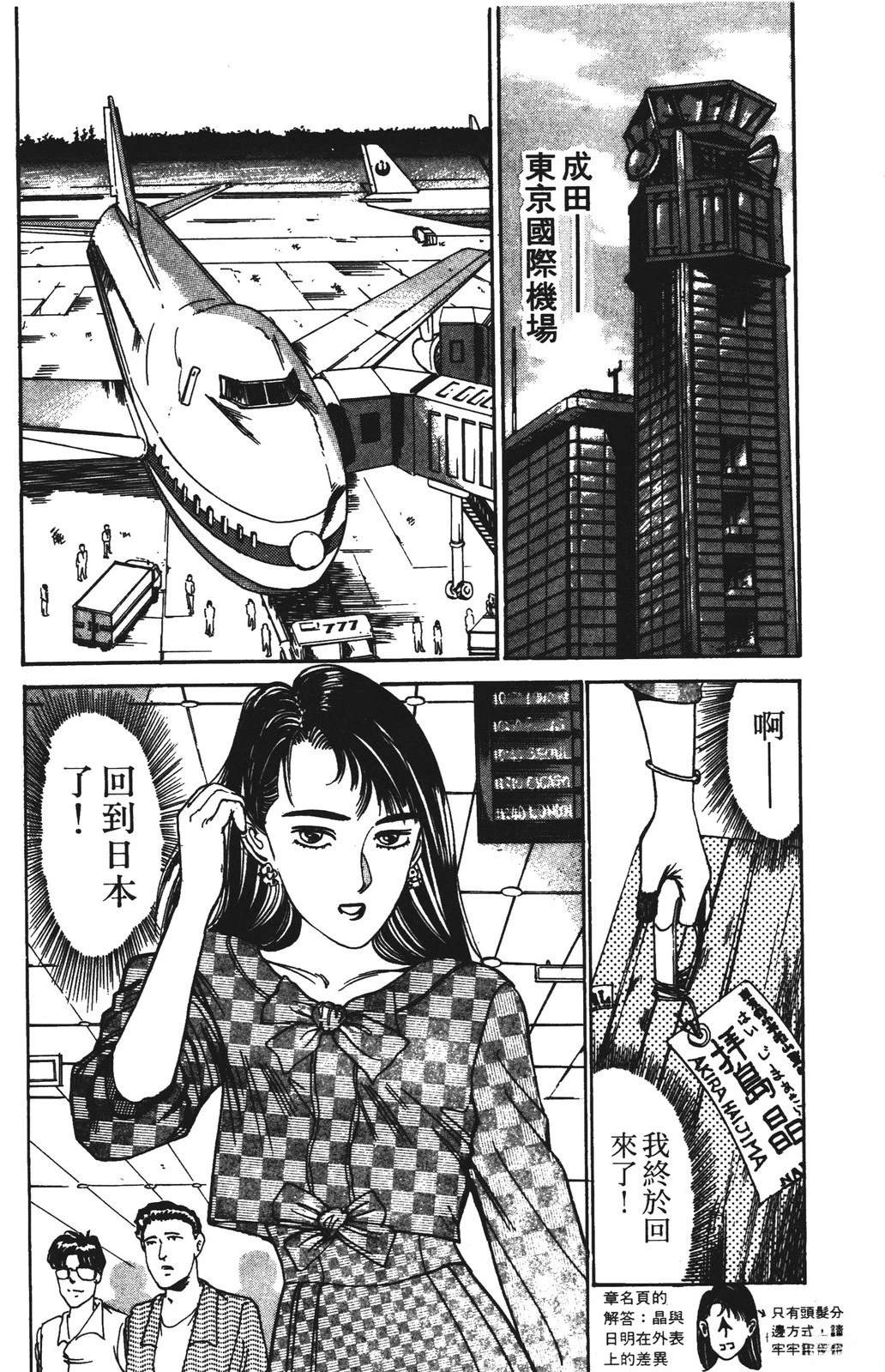 第8卷5