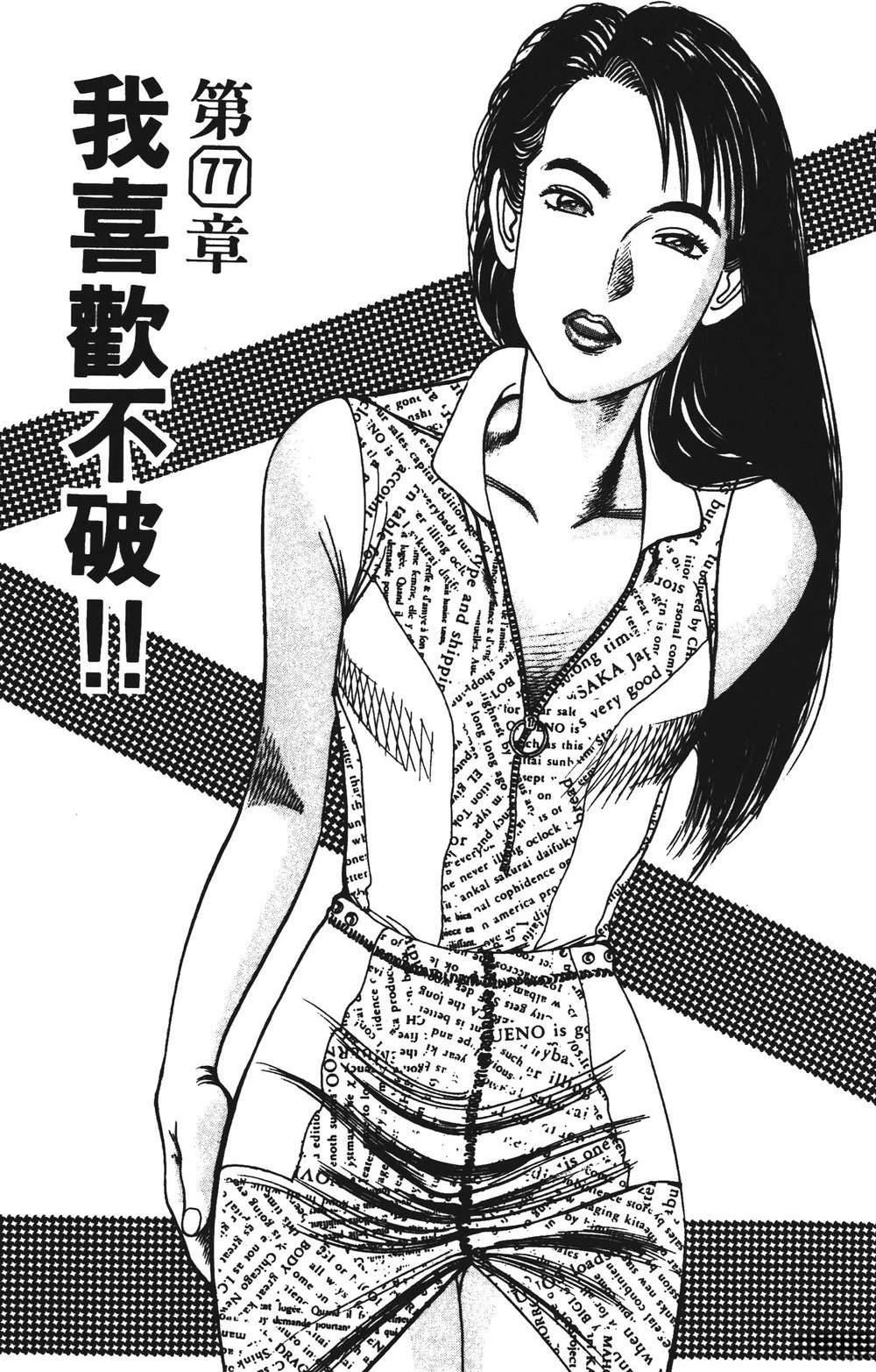 第9卷106