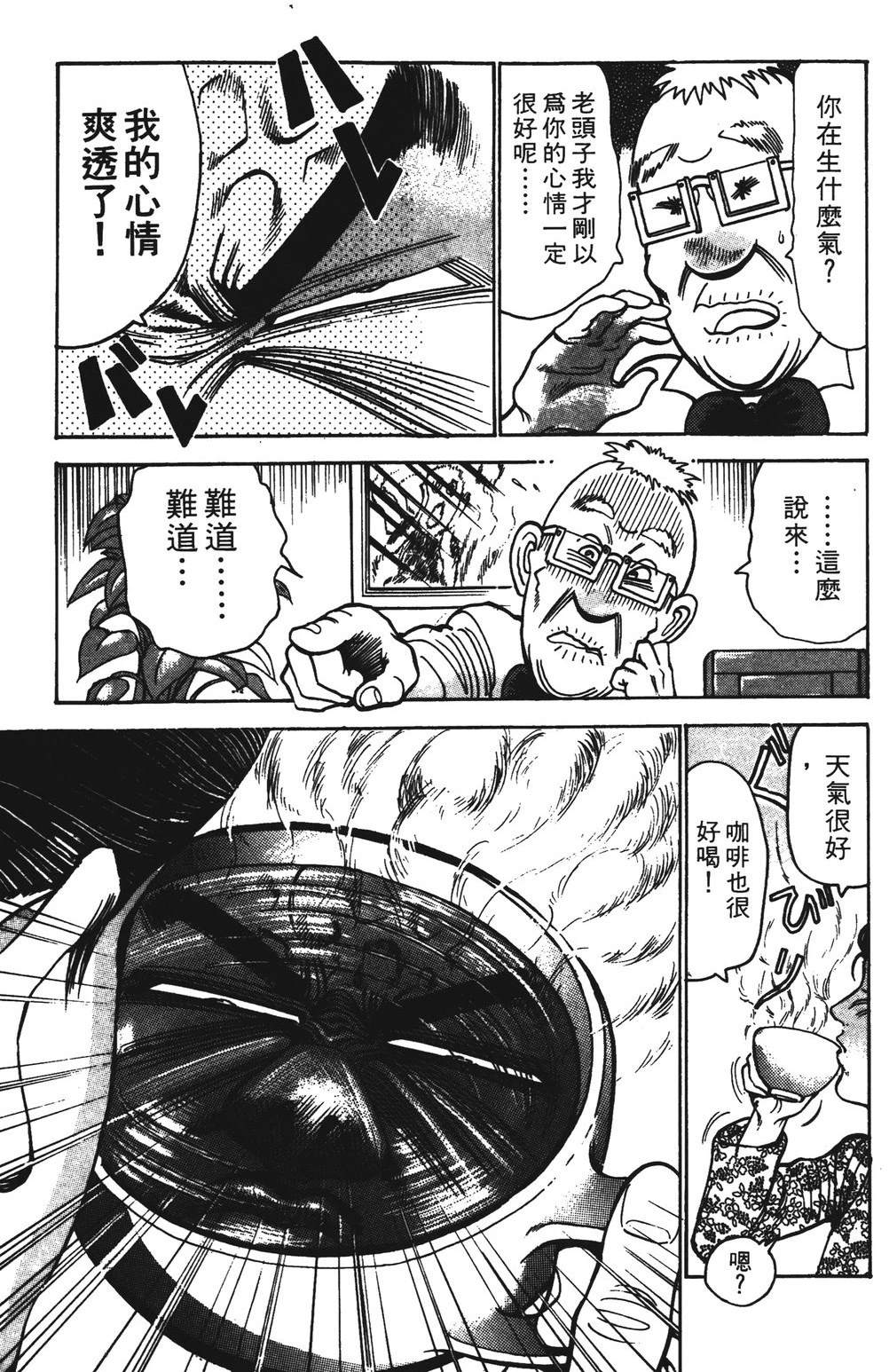 第9卷12