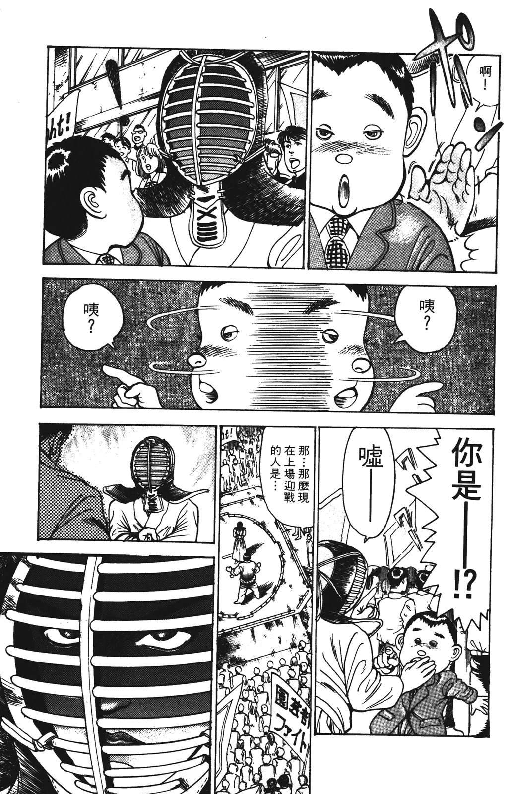 第9卷128