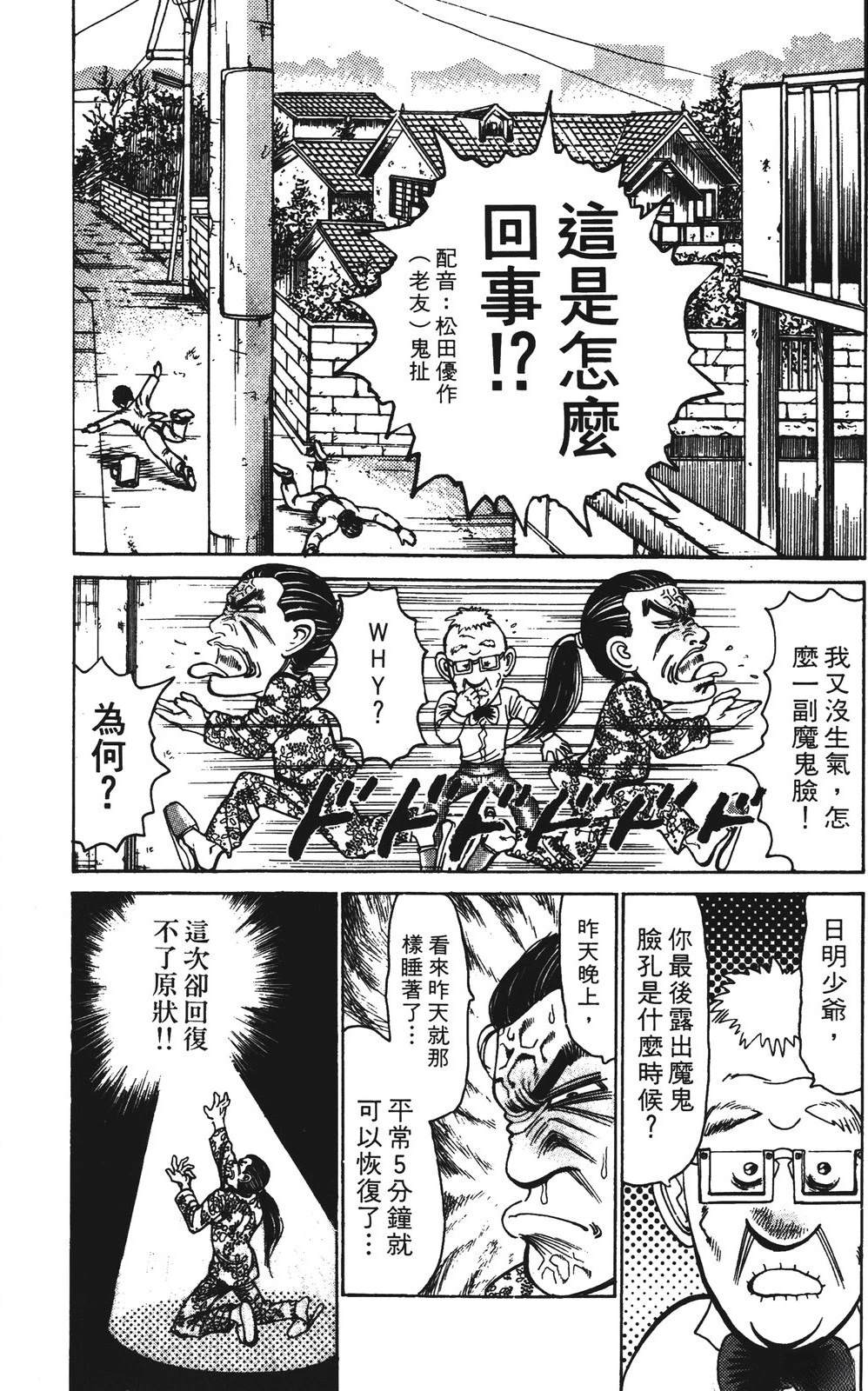 第9卷13