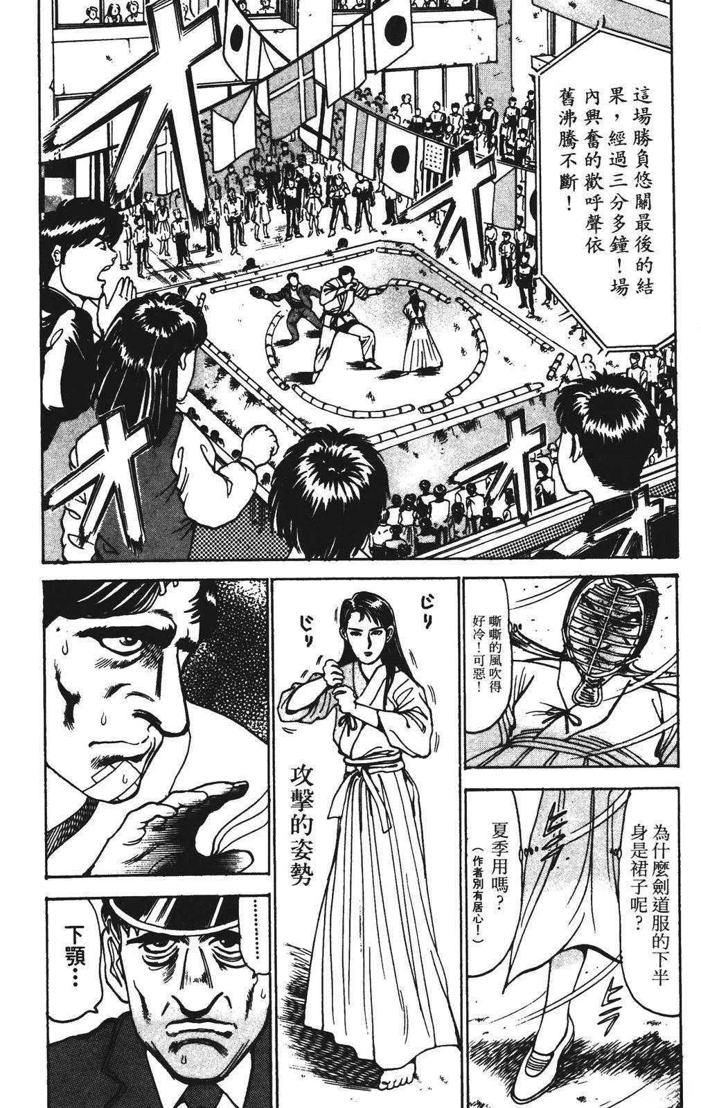 第9卷147