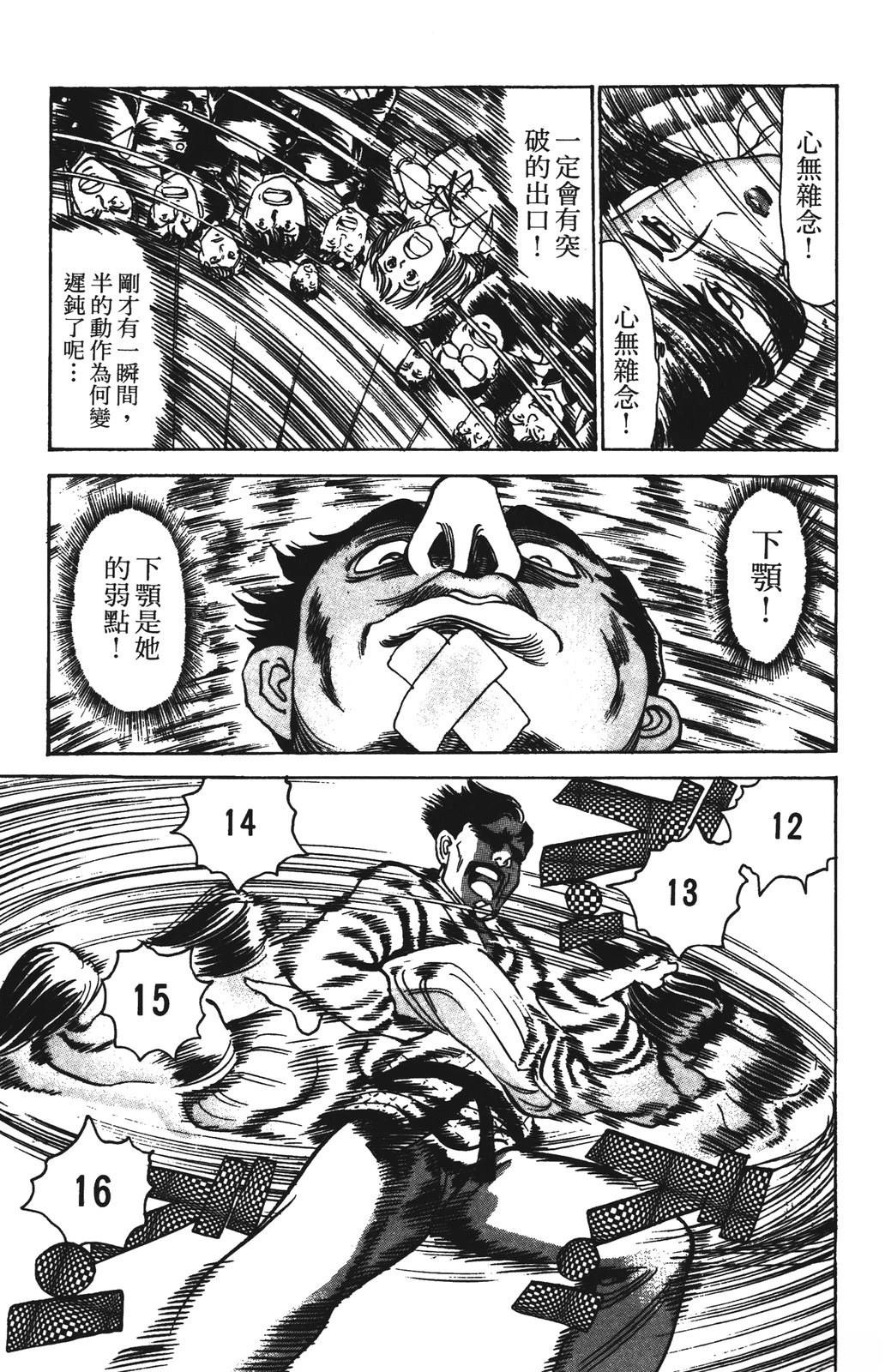 第9卷152