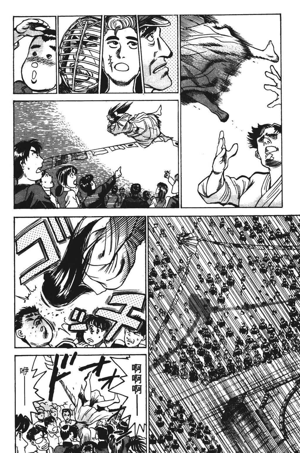 第9卷155