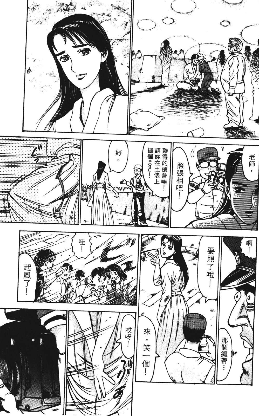第9卷162