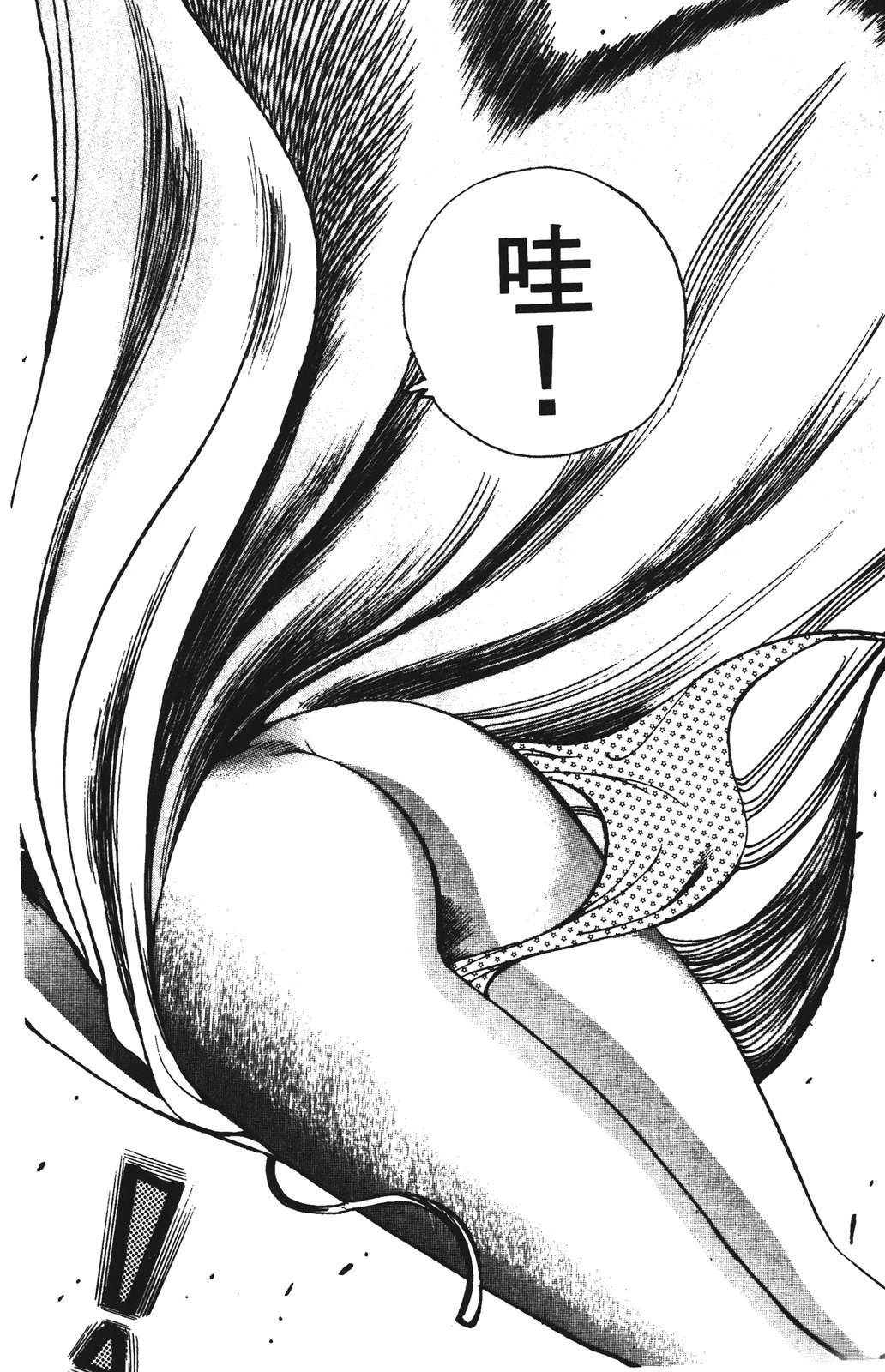 第9卷163
