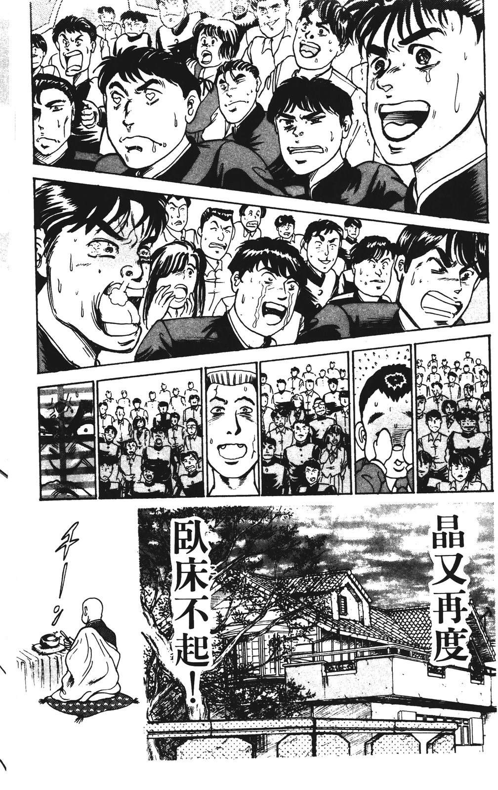 第9卷165