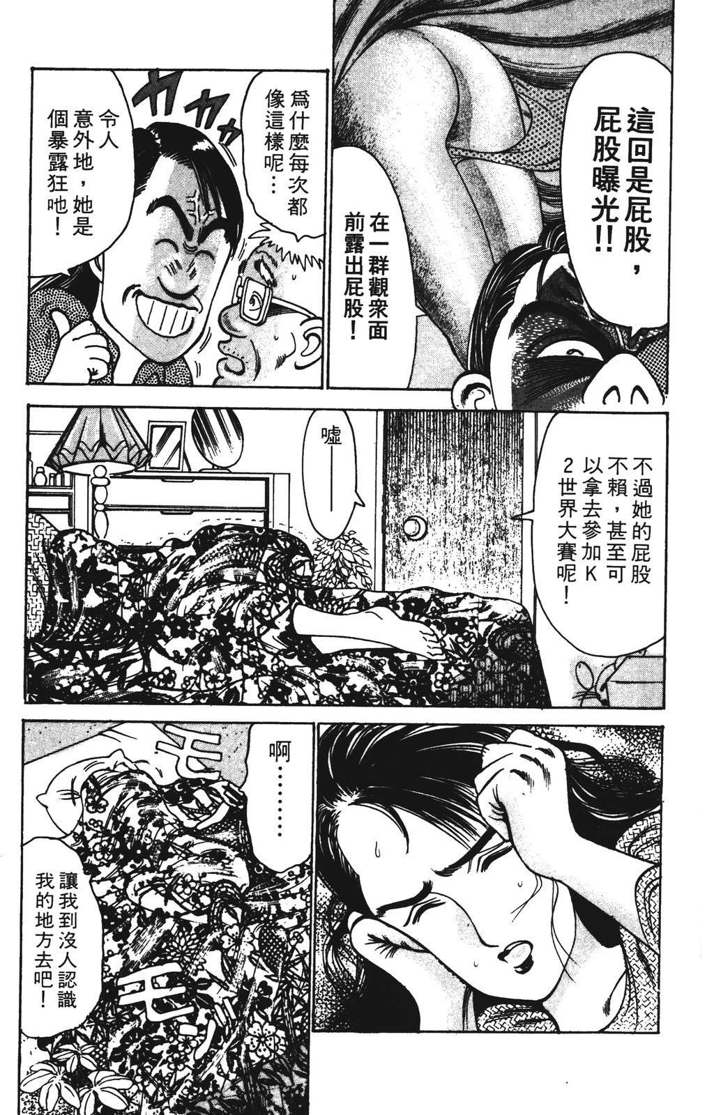 第9卷168