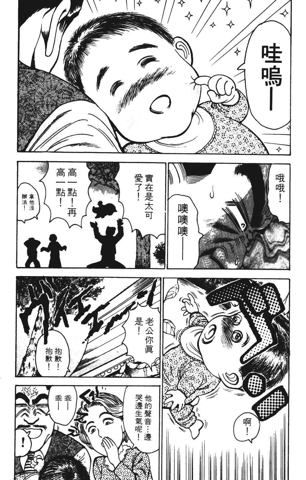 第9卷180