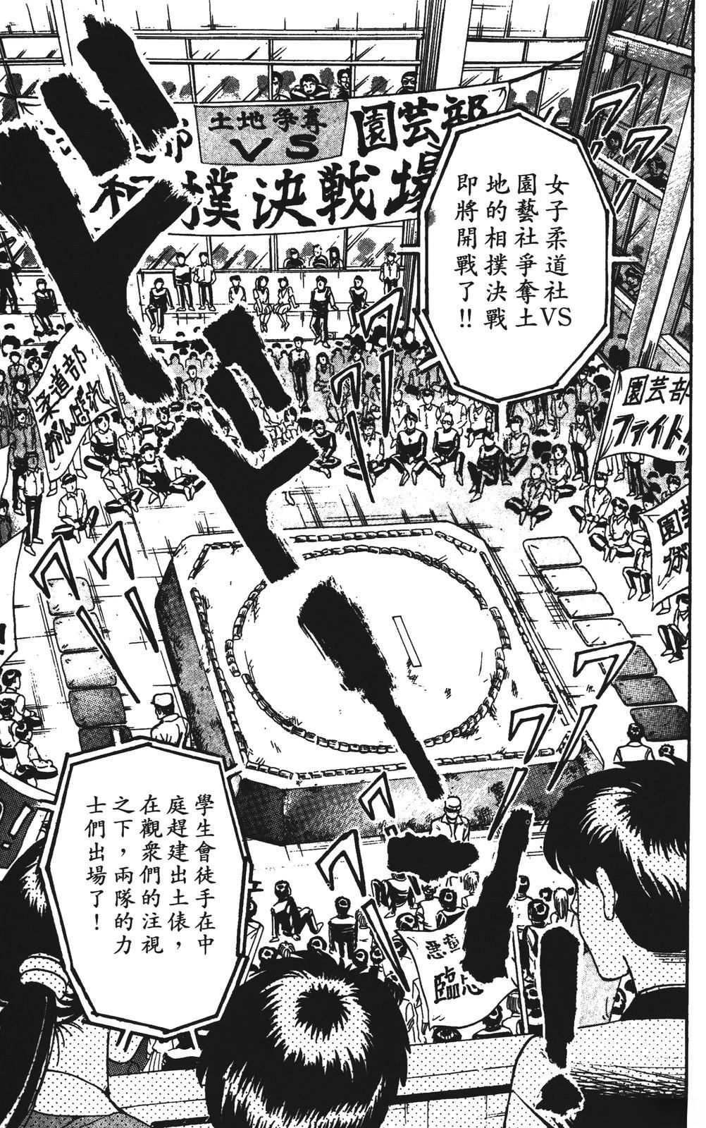 第9卷20