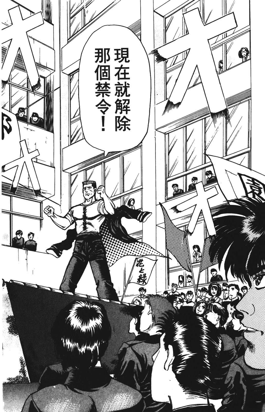 第9卷43