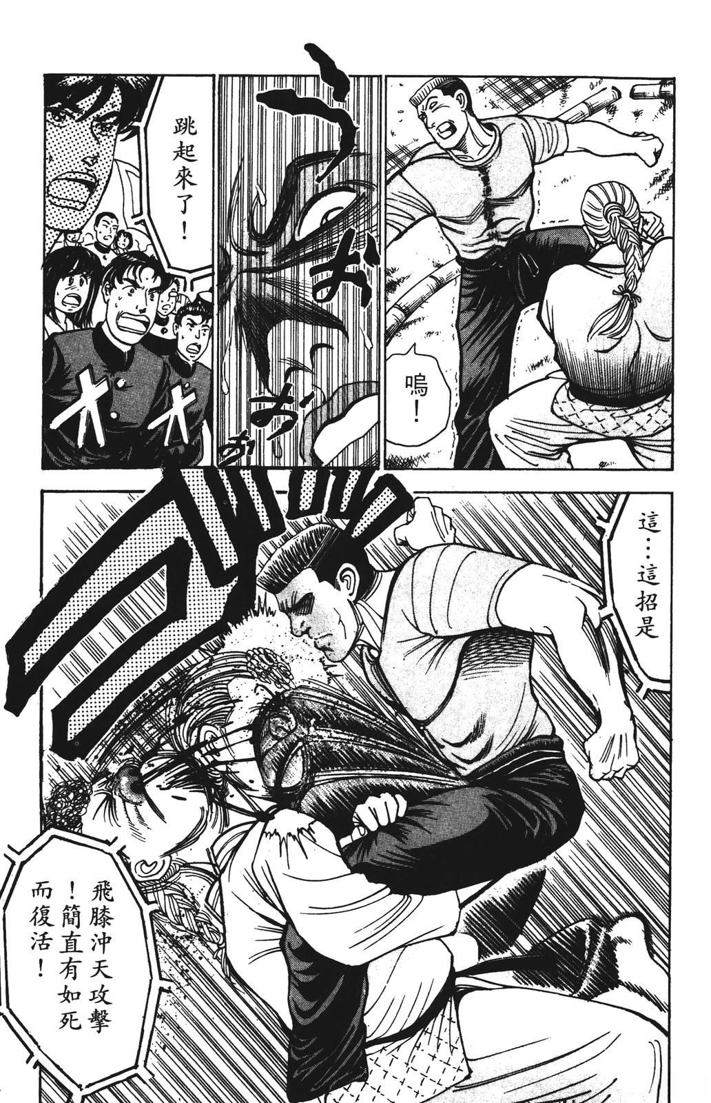 第9卷58