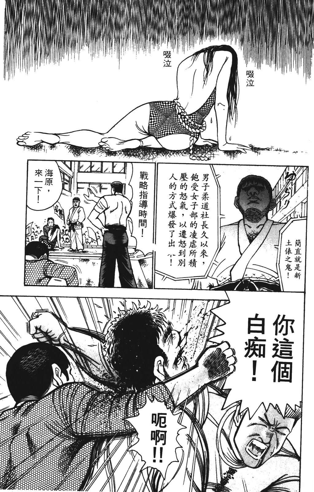 第9卷64