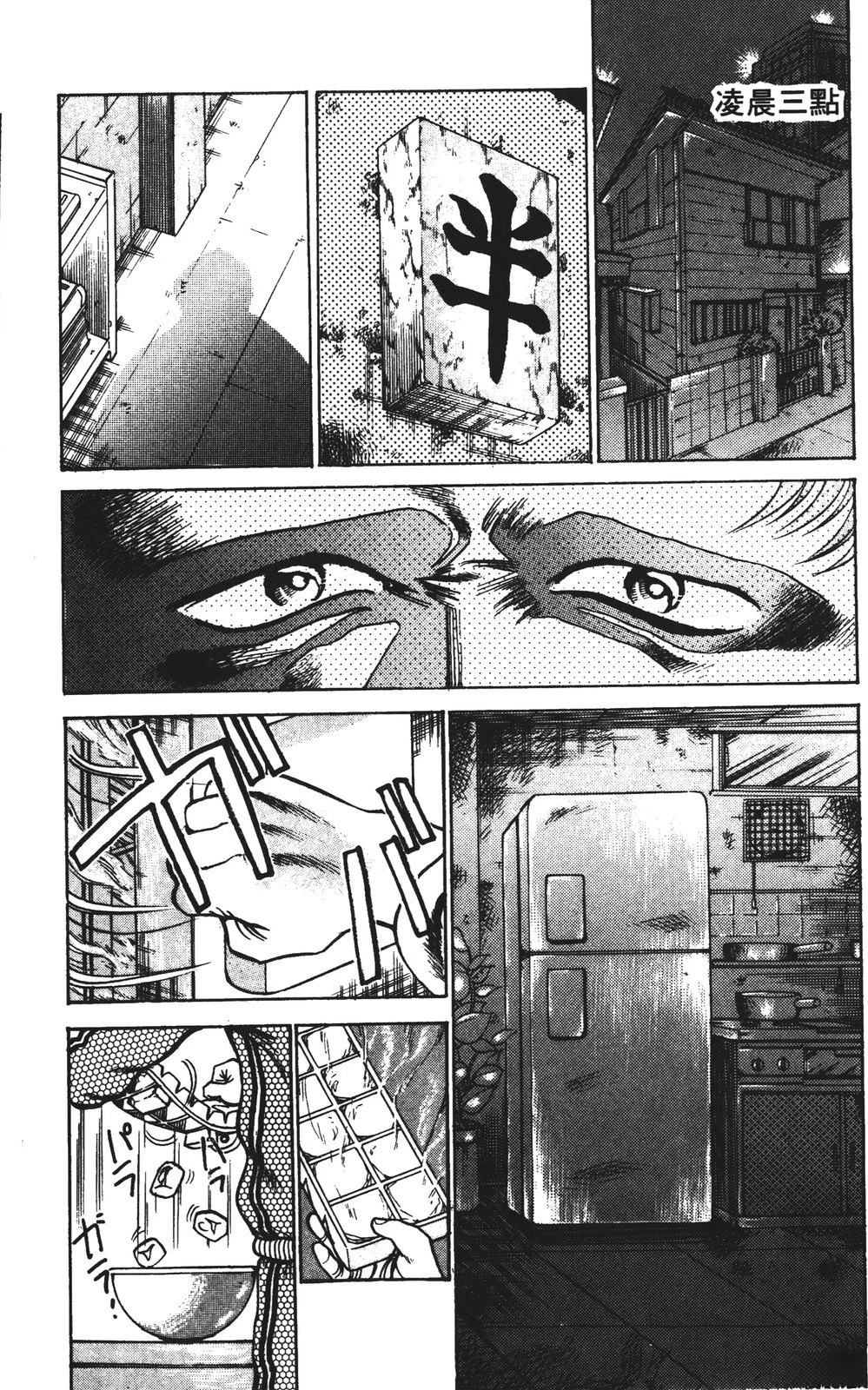 第9卷7