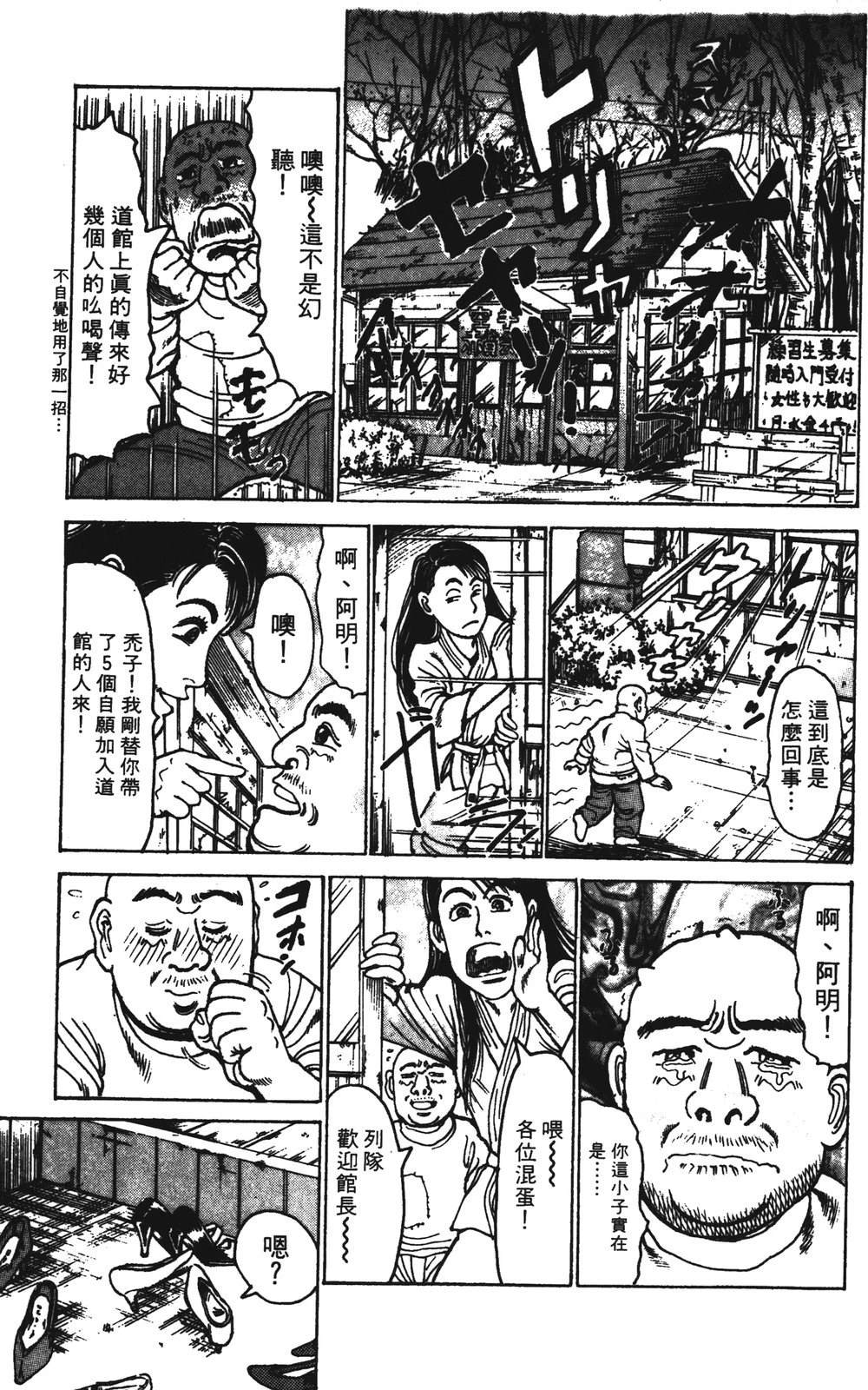 第10卷104