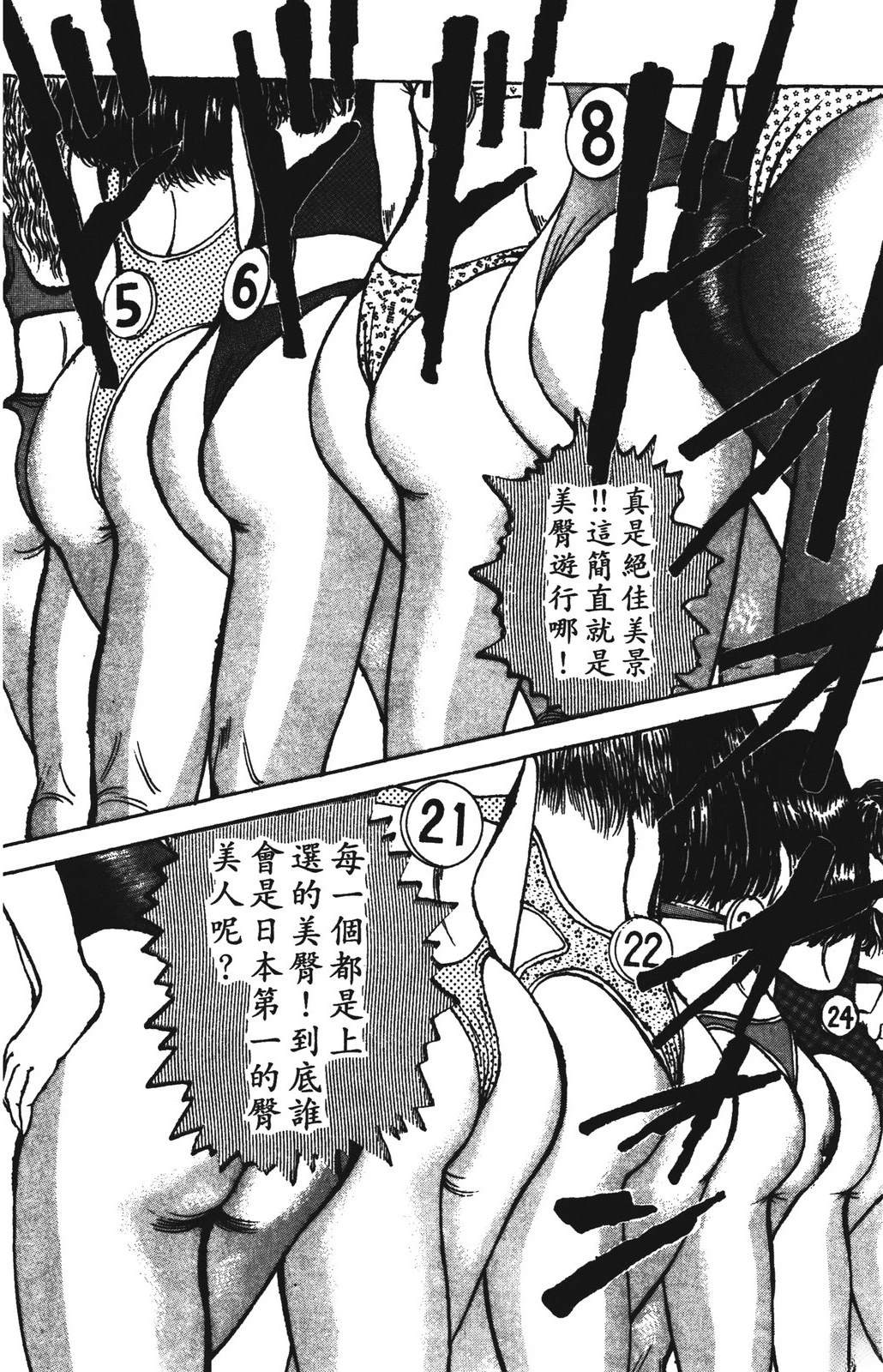 第10卷123