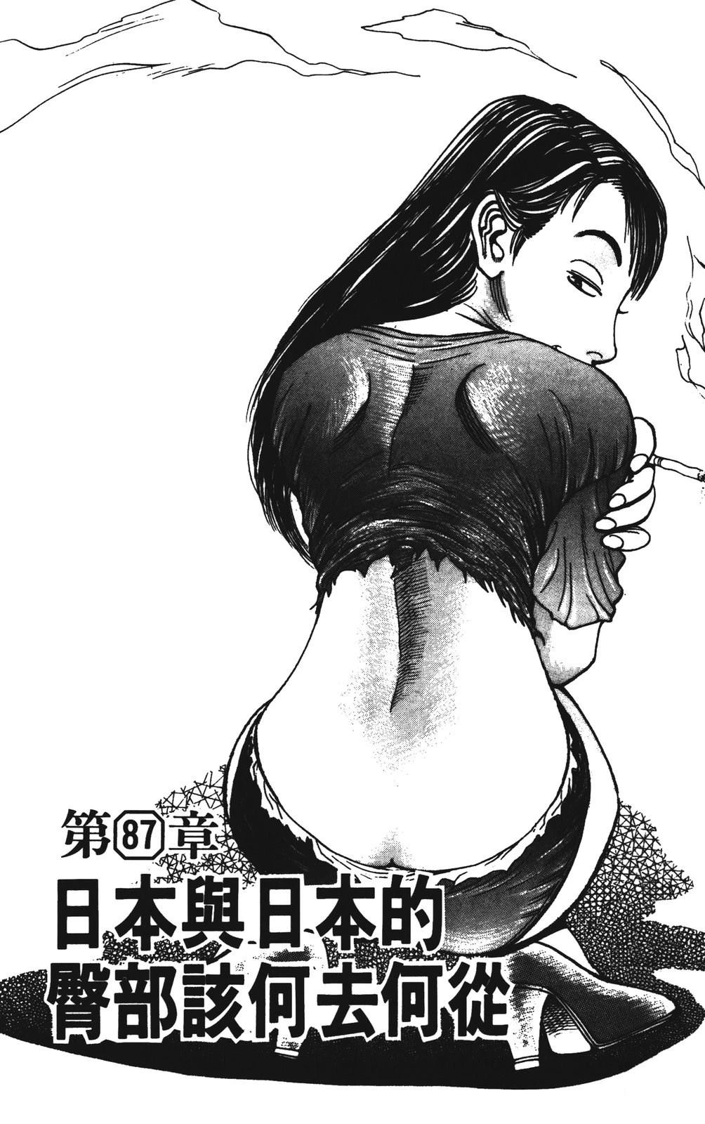 第10卷126