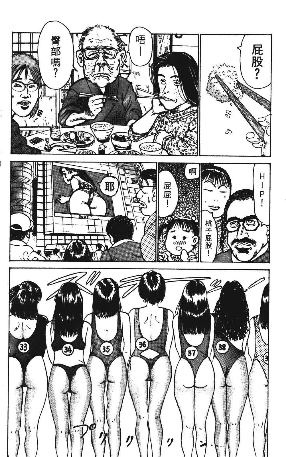 第10卷127