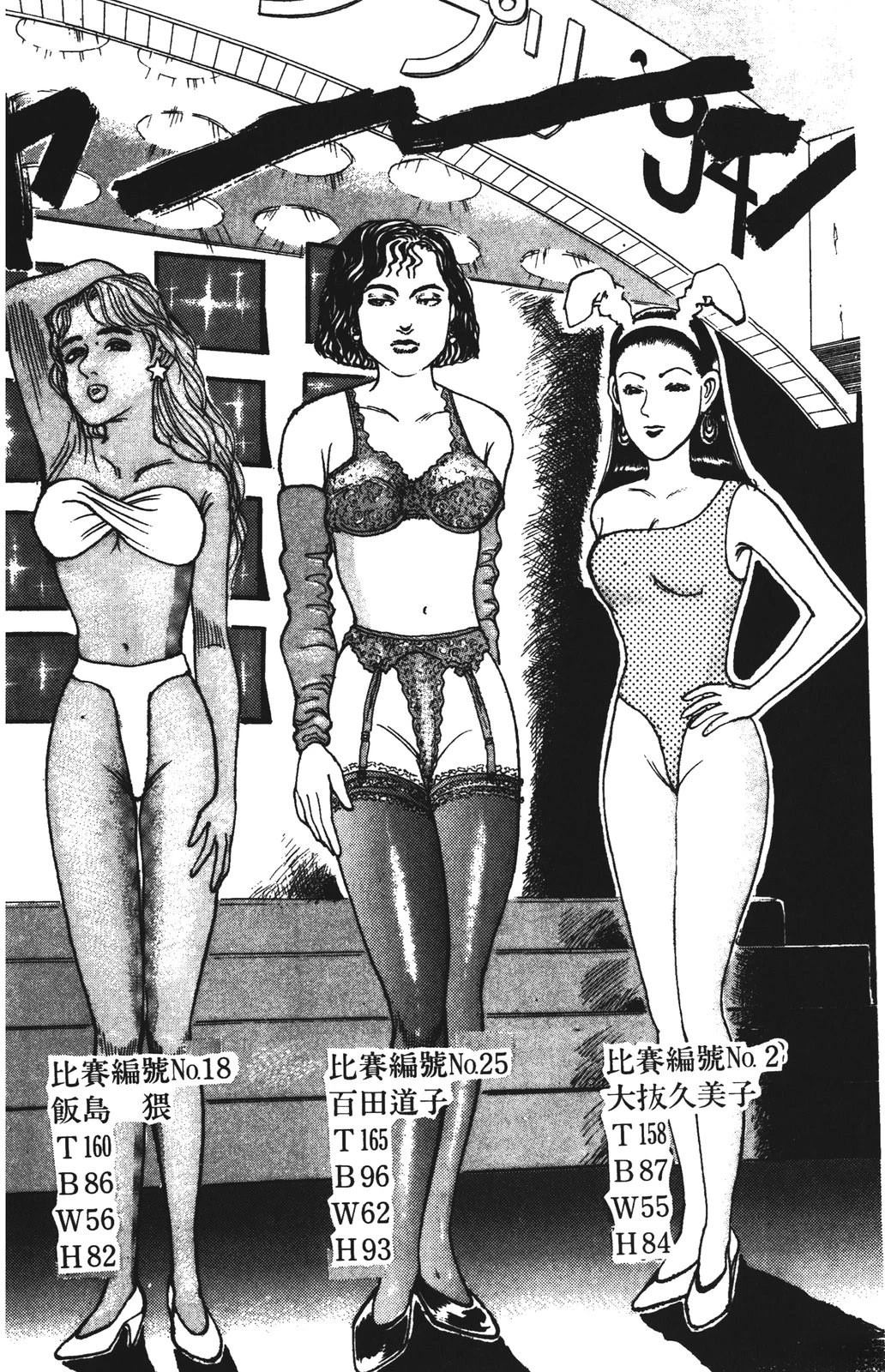 第10卷131