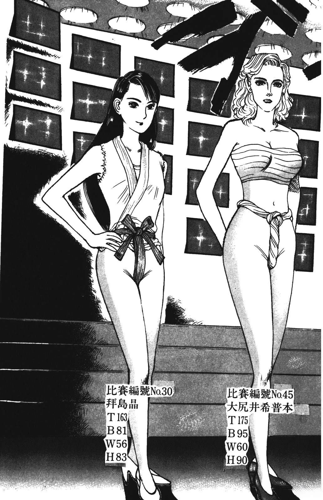 第10卷132