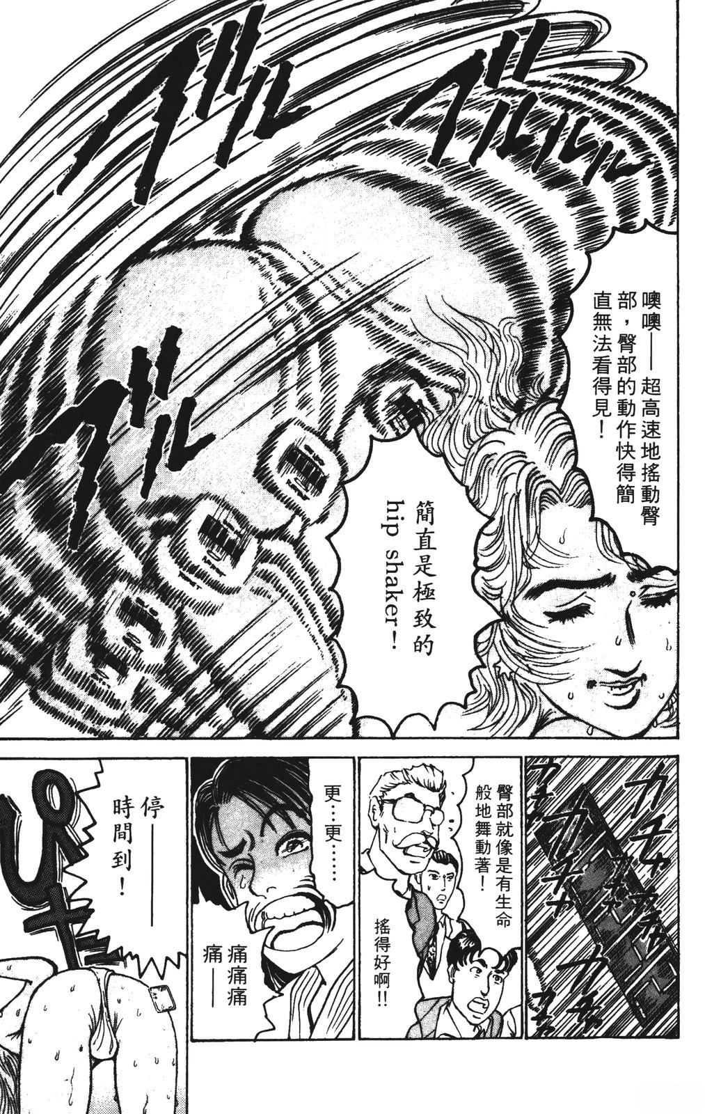 第10卷140